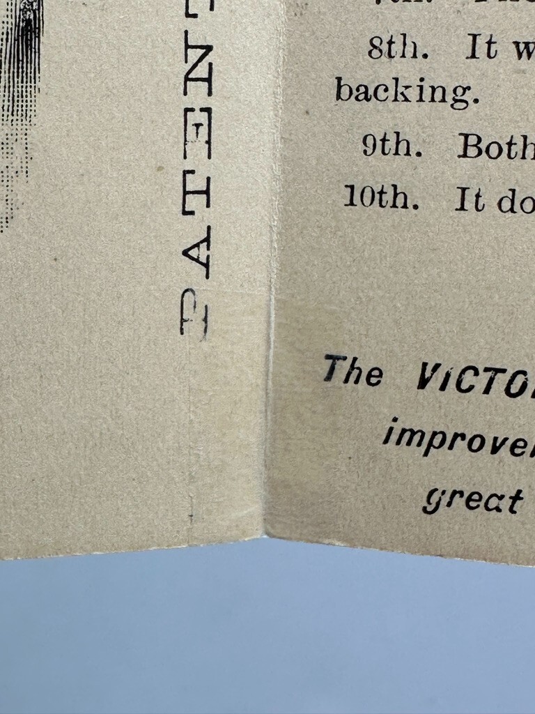 1880s VICTOR Mower FARM Victorian Folding Advertising Trade Card NIVERVILLE NY