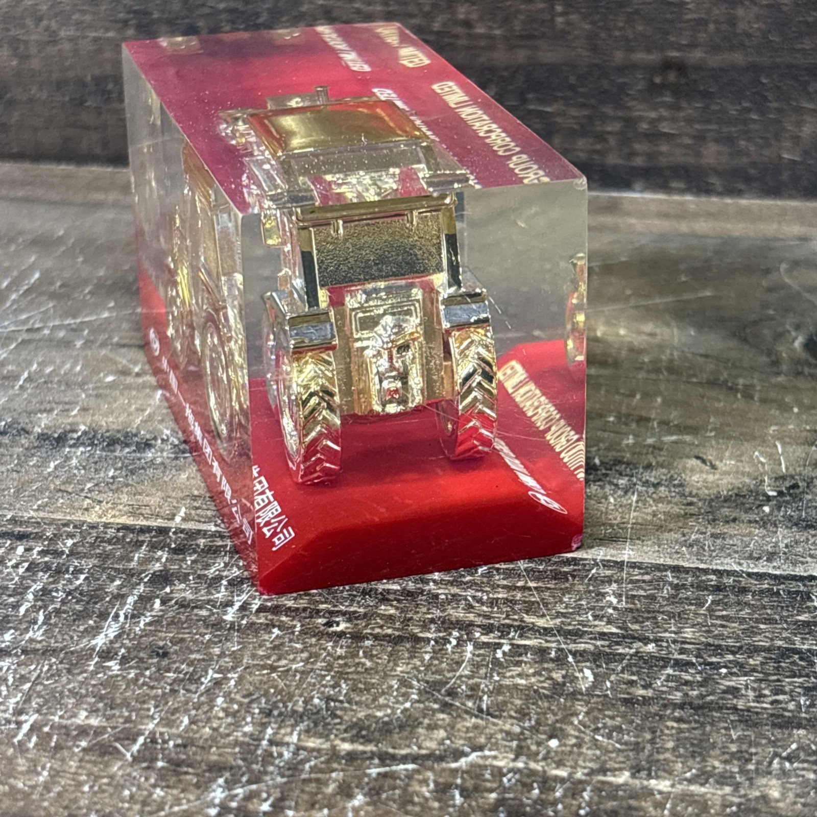 China Yituo YTO Group Gold Tractor Train Paperweight Advertising Promotional