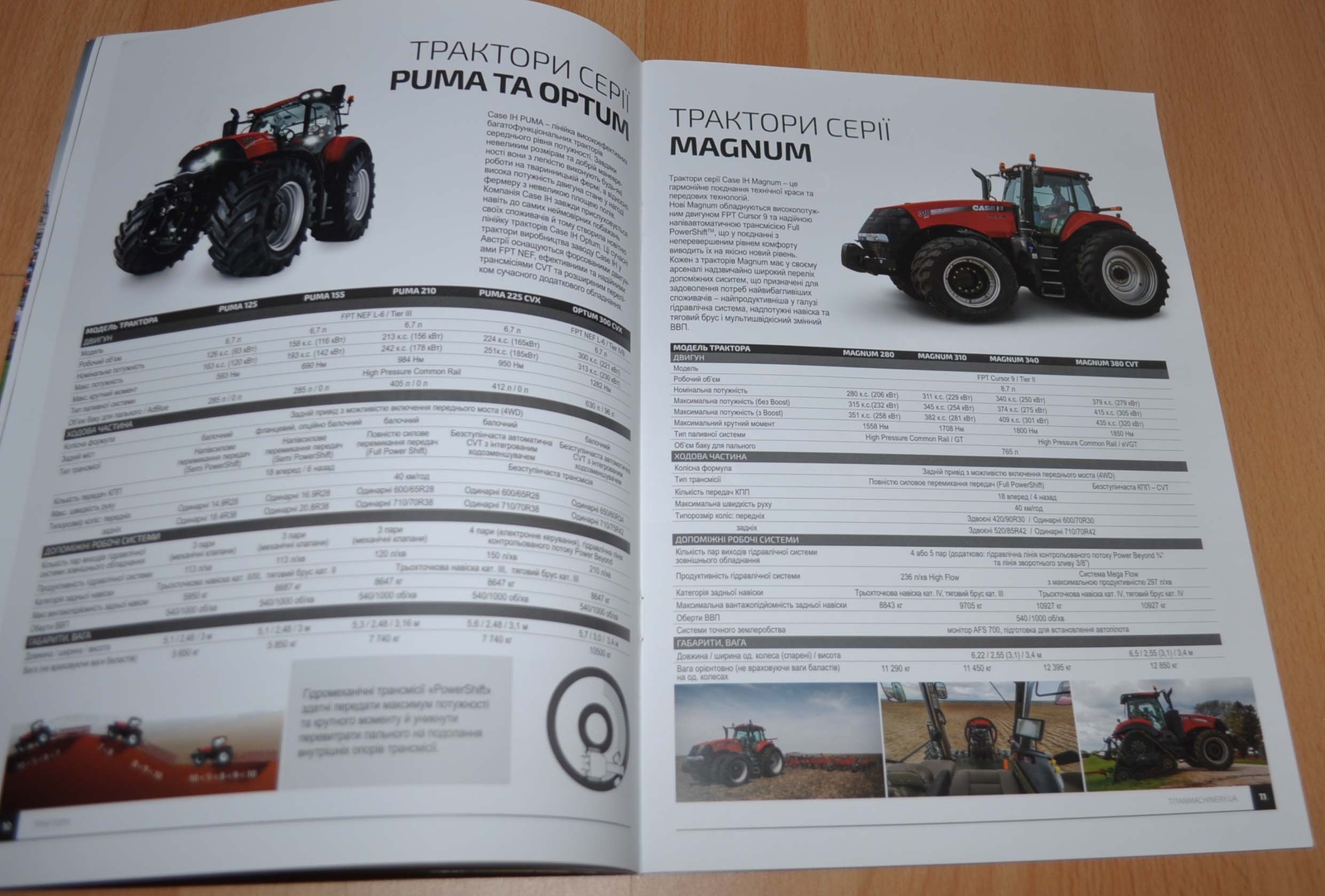 Case Model Range UA Combine Agriculture Tractor Brochure Prospekt