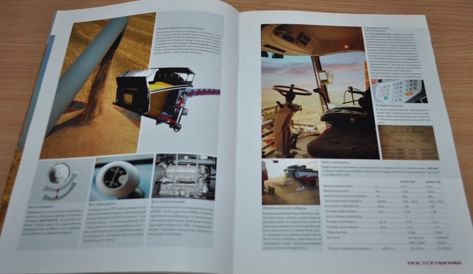 Rostselmash Model Range Combine Harvester Russian Brochure Prospekt