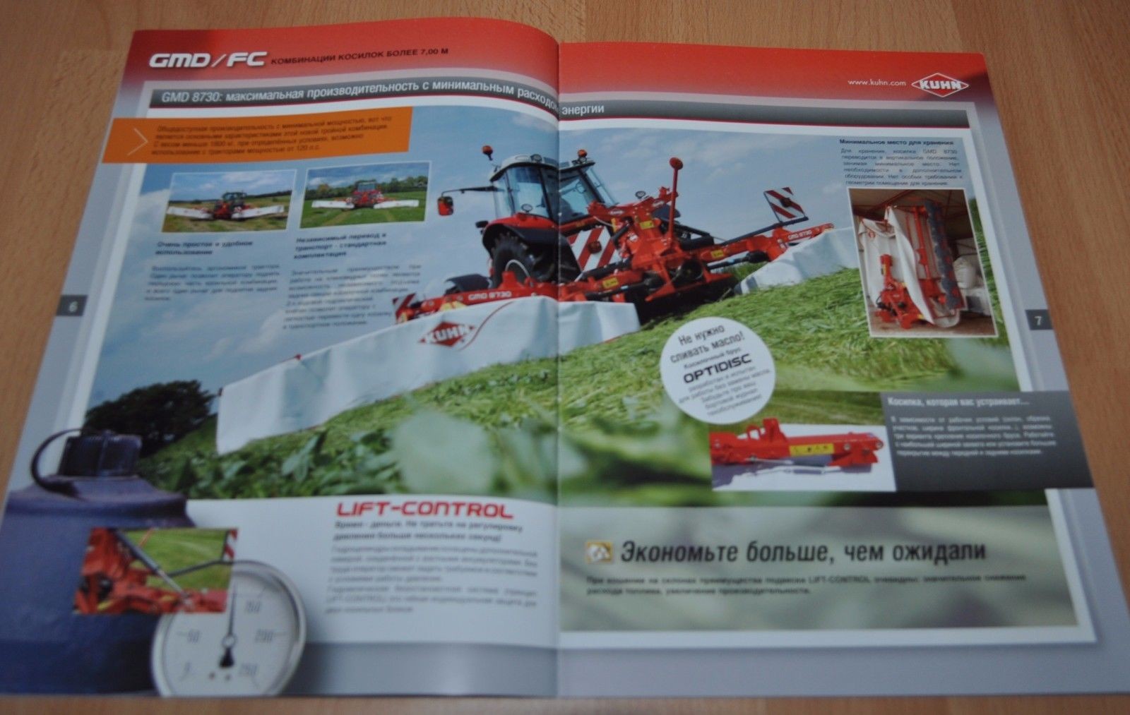 Kuhn GMD FC combination of mowers Tractor Brochure Prospekt