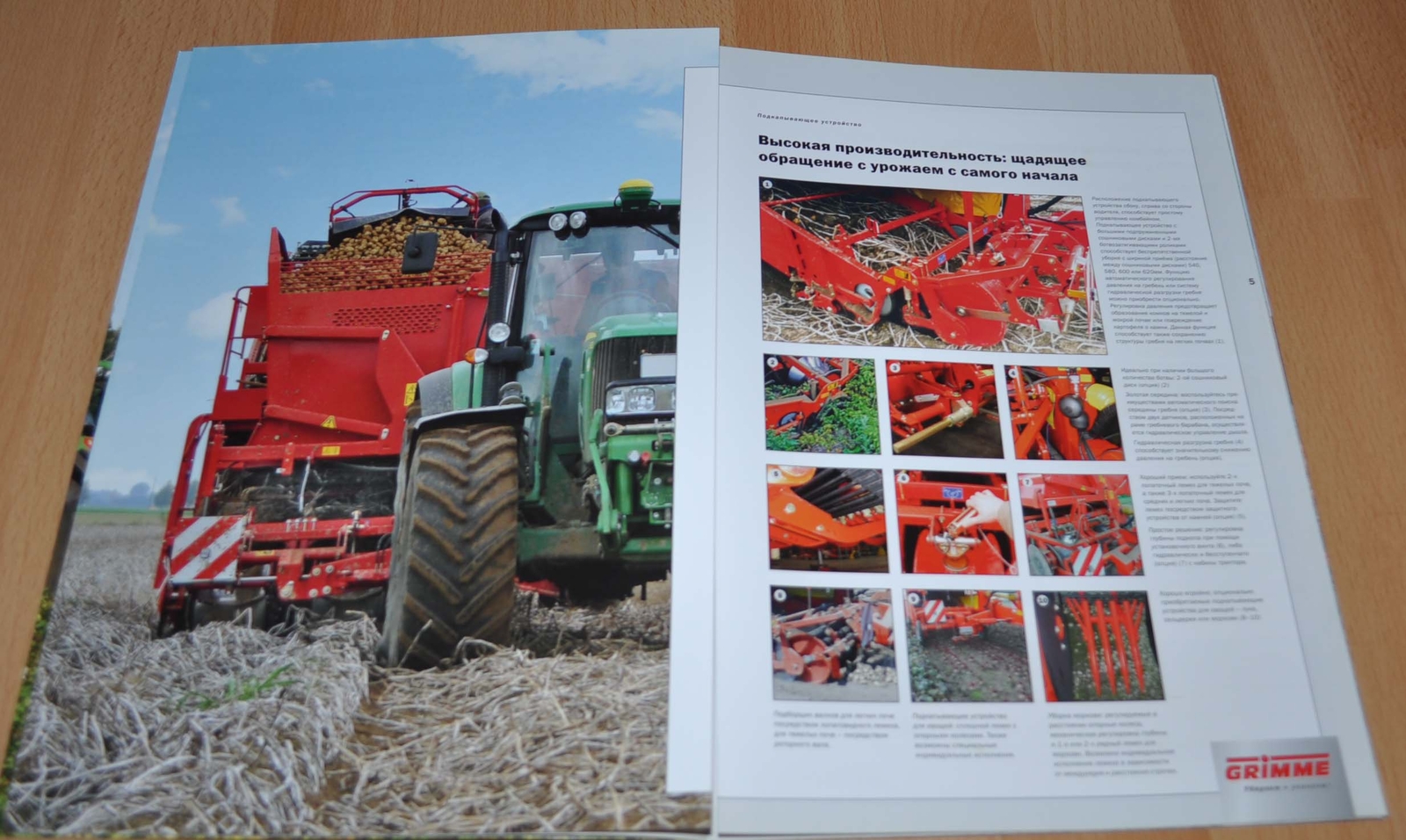 Grimme SE 150/170 Potato Harvesting Agricultural Brochure Prospekt