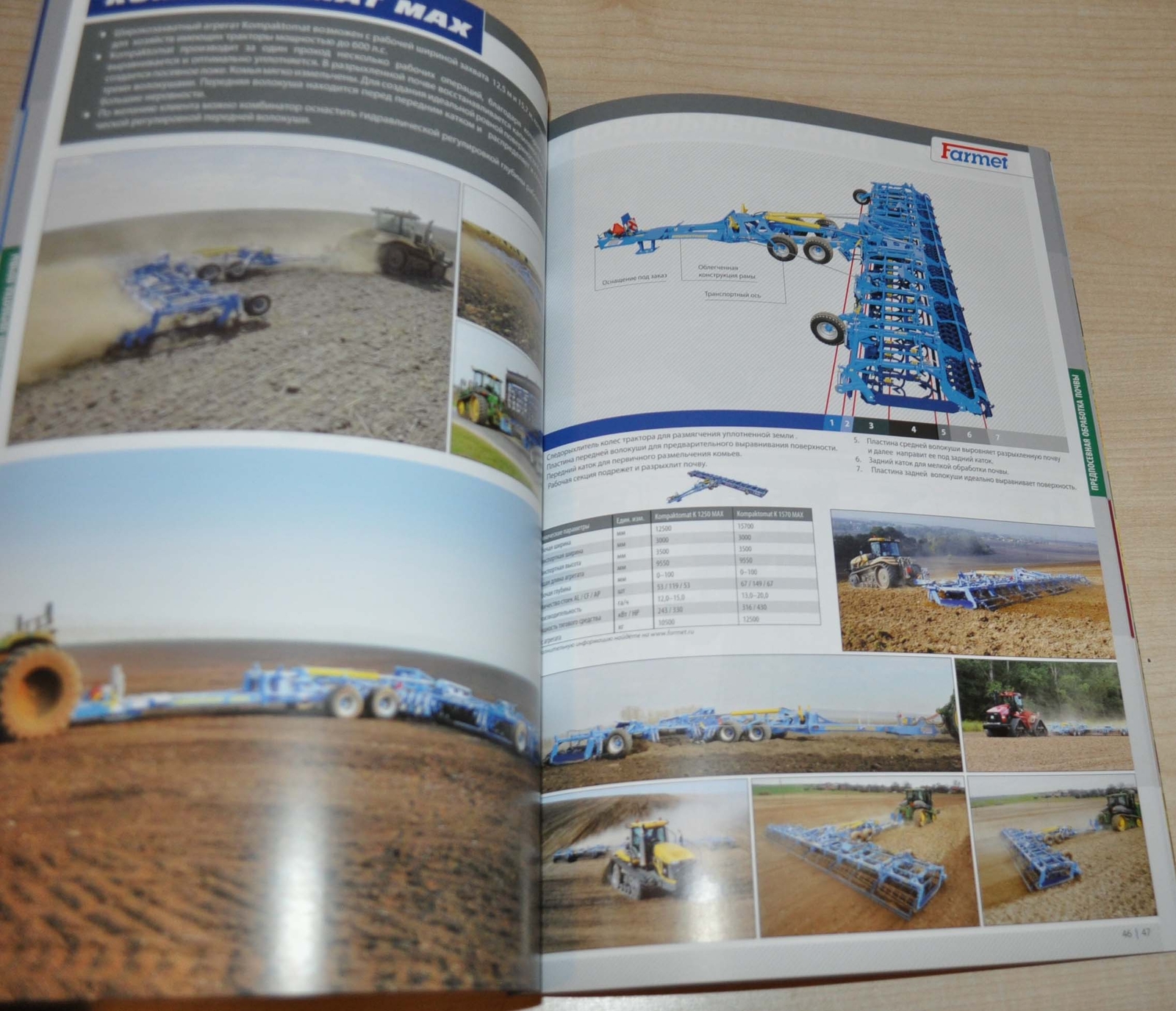 Farmet 2020 Catalog Tractor Farm Agricultural Machinery Brochure Prospekt