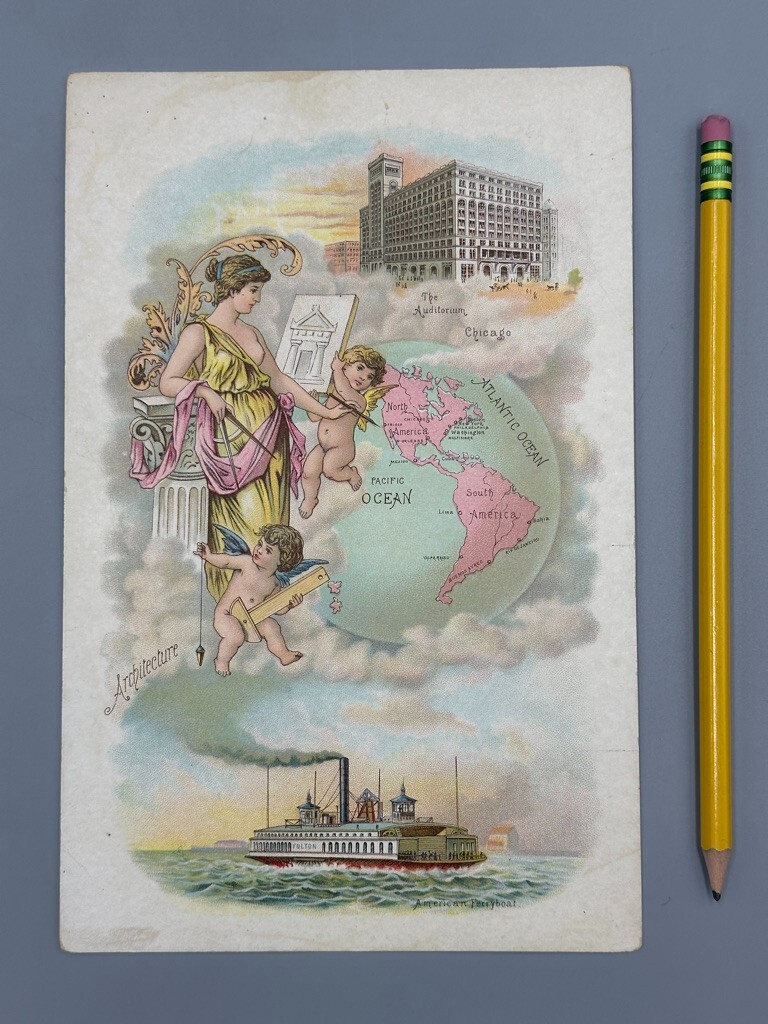 1880s Globe FARM Advertise EMERSON TALCOTT Cultivator 15 DALLAS Texas TRADE CARD