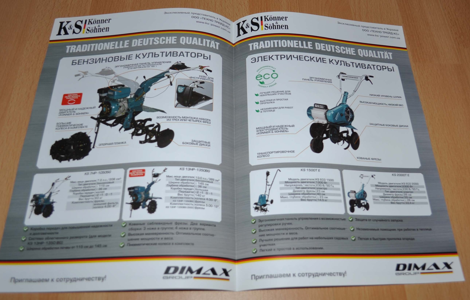 Konner Sohnen Petrol Cultivators Agricultural Brochure Prospekt