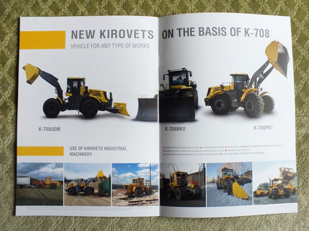 KIROVETS Road Construction Equipment Tractor Loader Dozer Catalog Brochure 2021