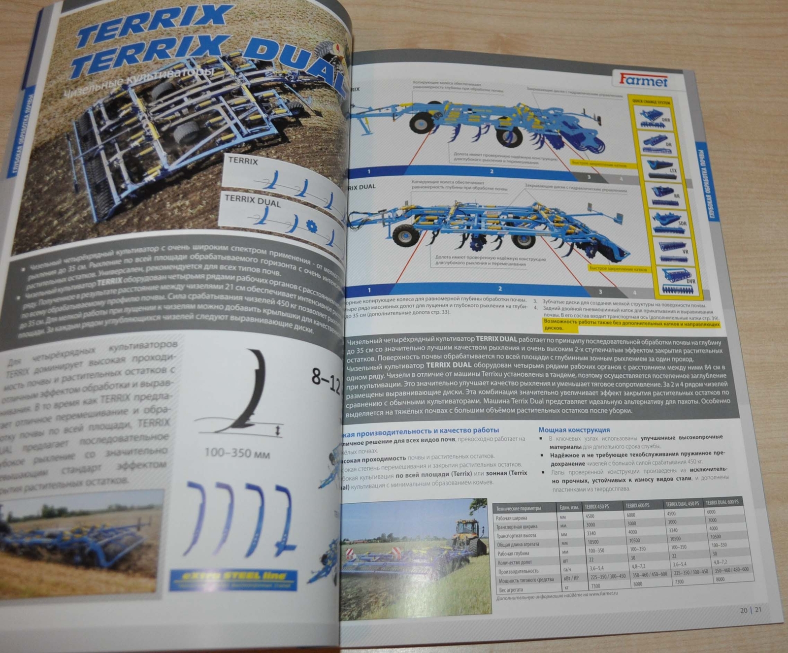 Farmet 2020 Catalog Tractor Farm Agricultural Machinery Brochure Prospekt