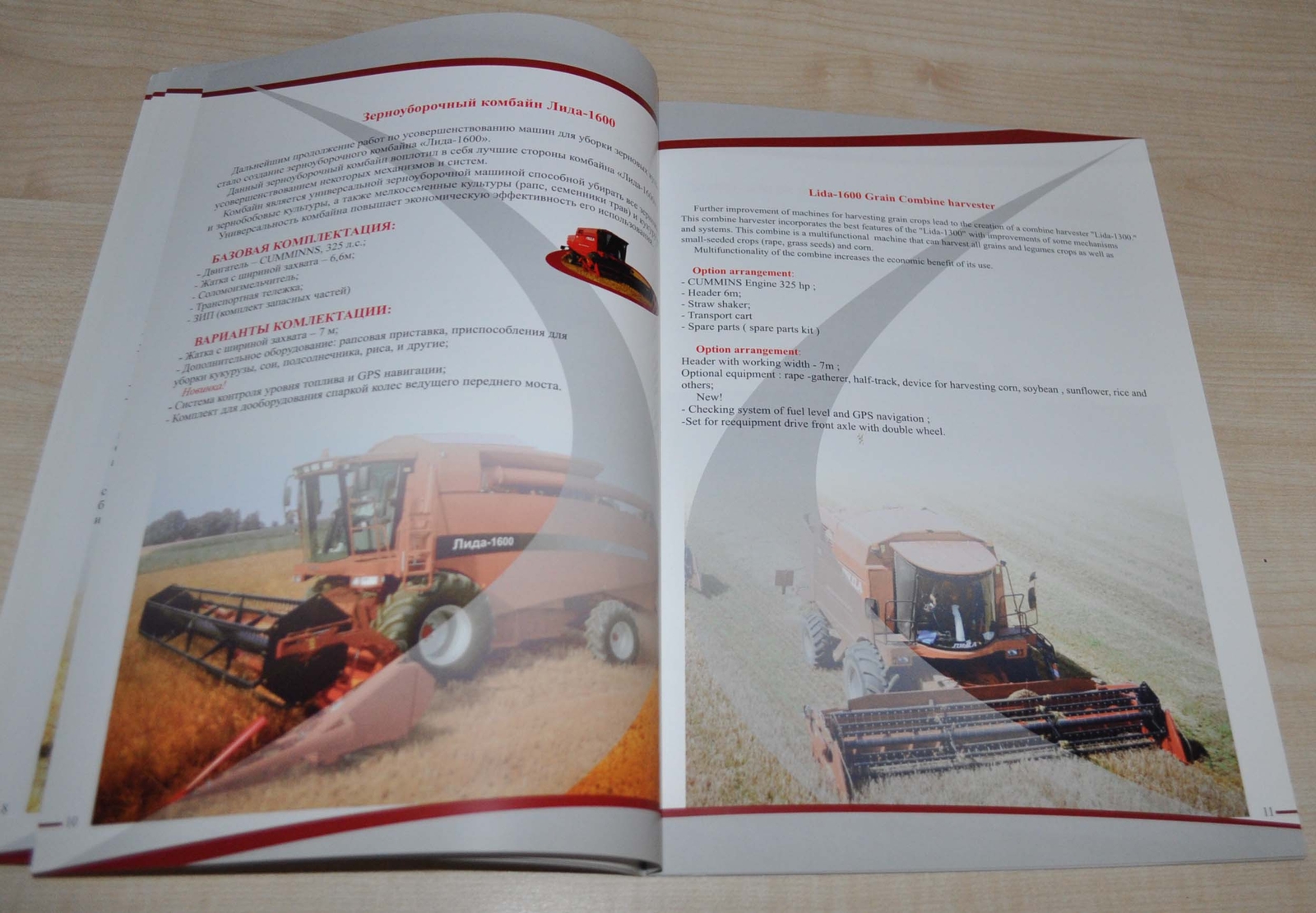 Lida Range Tractor Sprayer Grain Combine Harvester Case Brochure Prospekt ENG