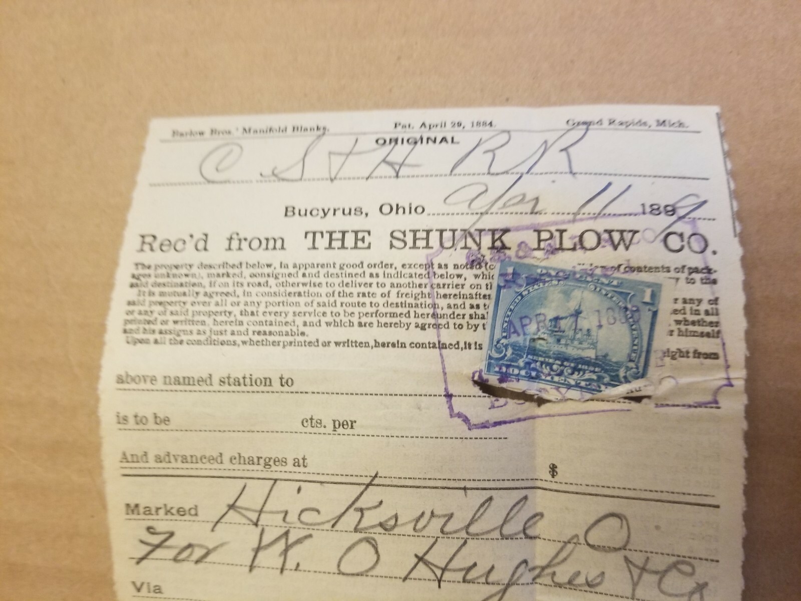 1899. SHUNK PLOW CO. RAILROAD FREIGHT RECEIPT.