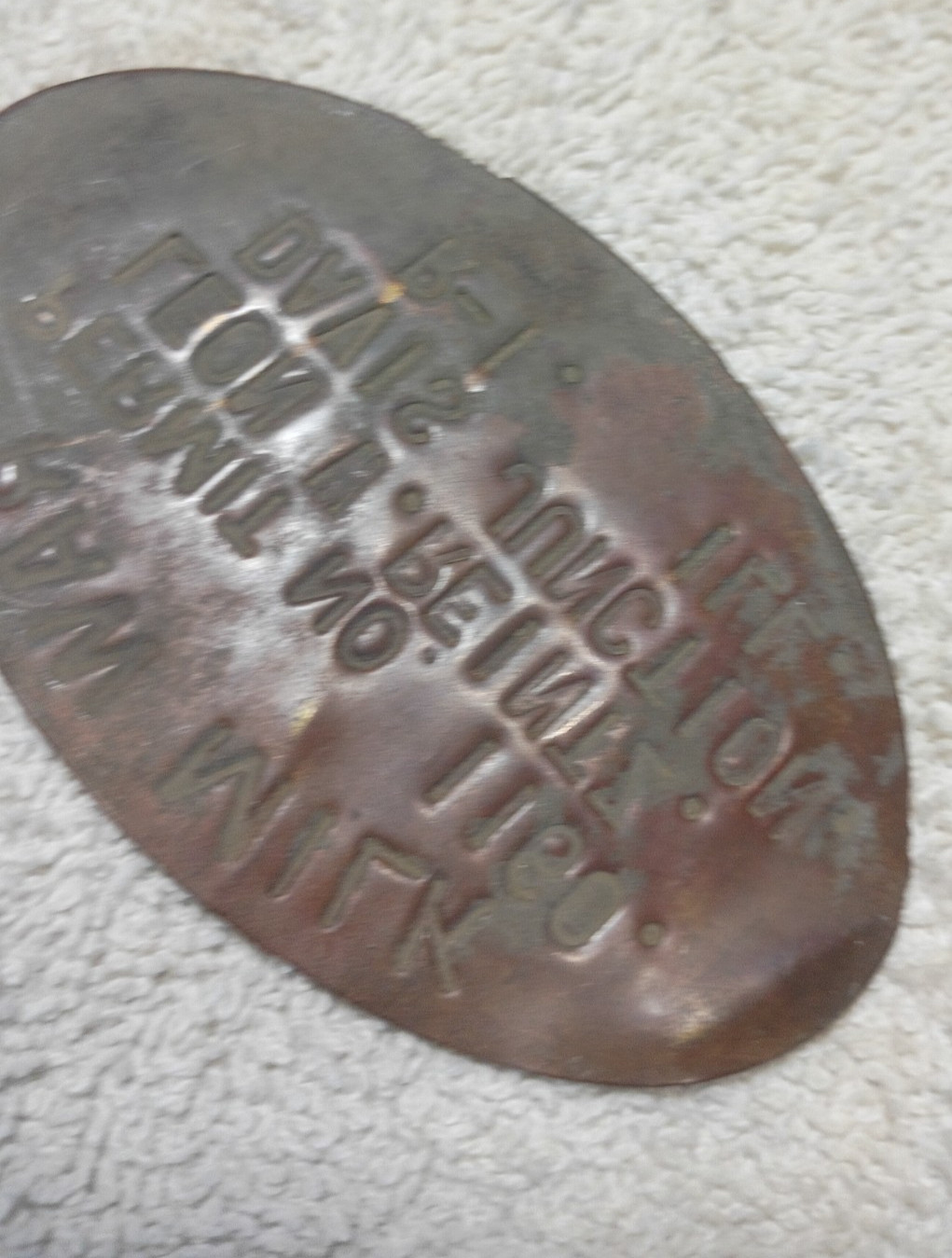 Raw Milk Permit , Davis Junction Ill vintage tag metal
