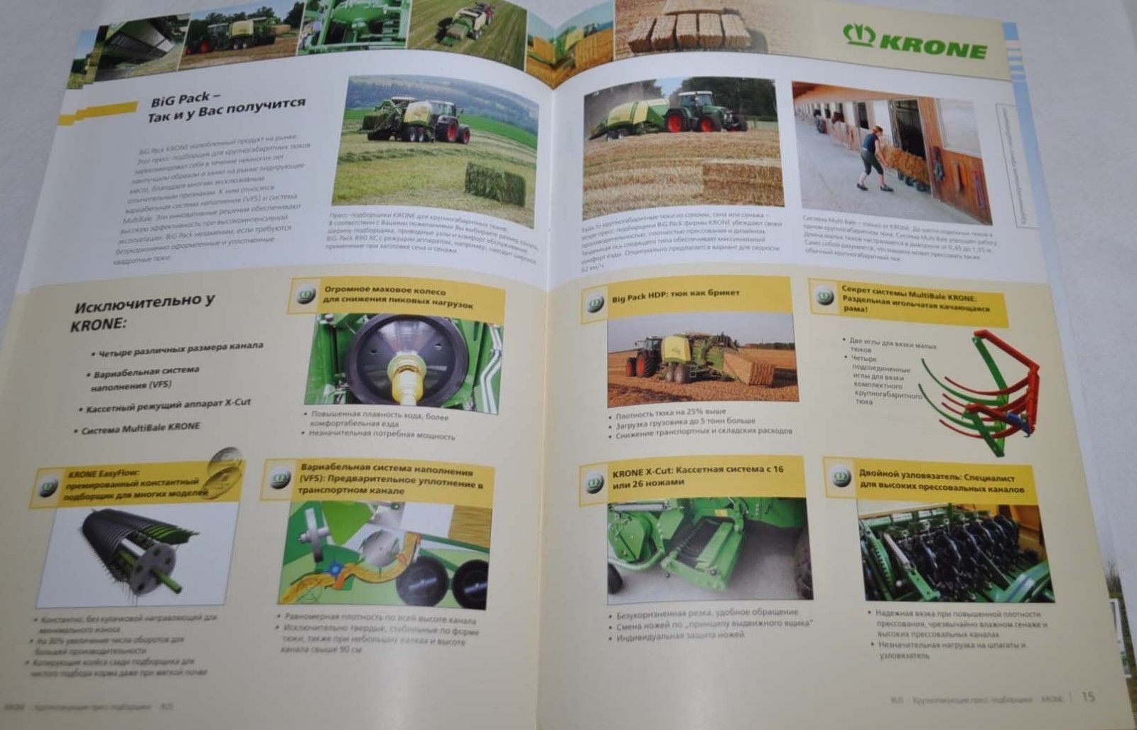 Krone Program Tractor Traktor Landmaschinen Brochure Prospekt
