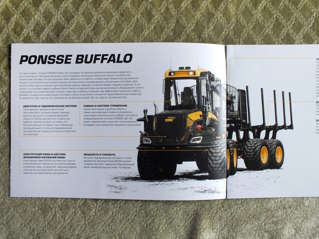 PONSSE BUFFALO Forwarder Forestry Equipment Brochure 2020