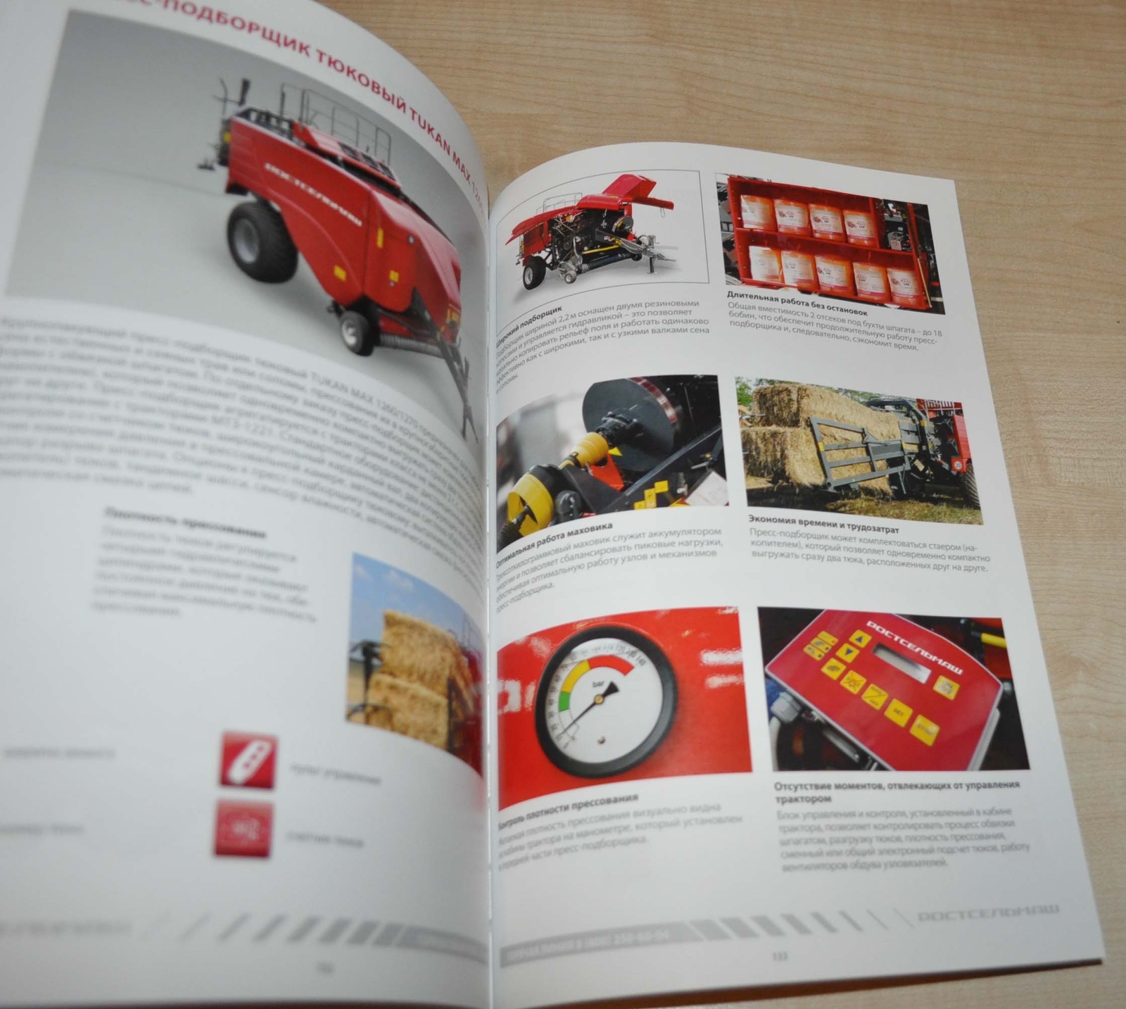 Rostselmash 2020 Model Range Combine Harvester Agriculture Brochure Prospekt