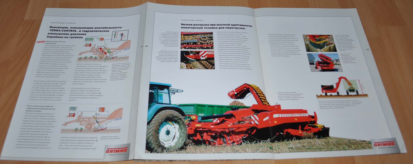 Grimme GT 170 Potato Harvesting Agricultural Brochure Prospekt