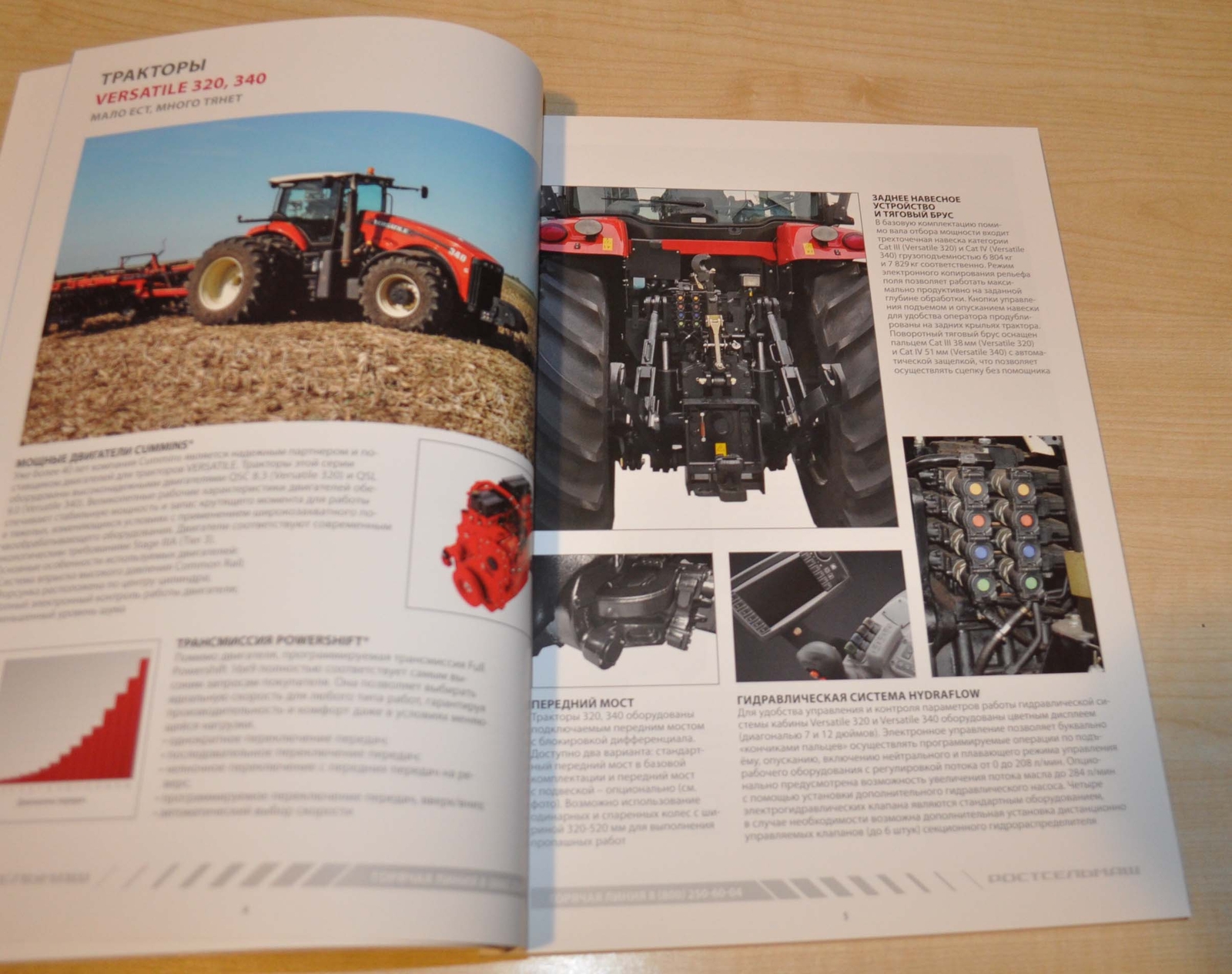 Rostselmash 2019 Model Range Combine Harvester Agriculture Brochure Prospekt