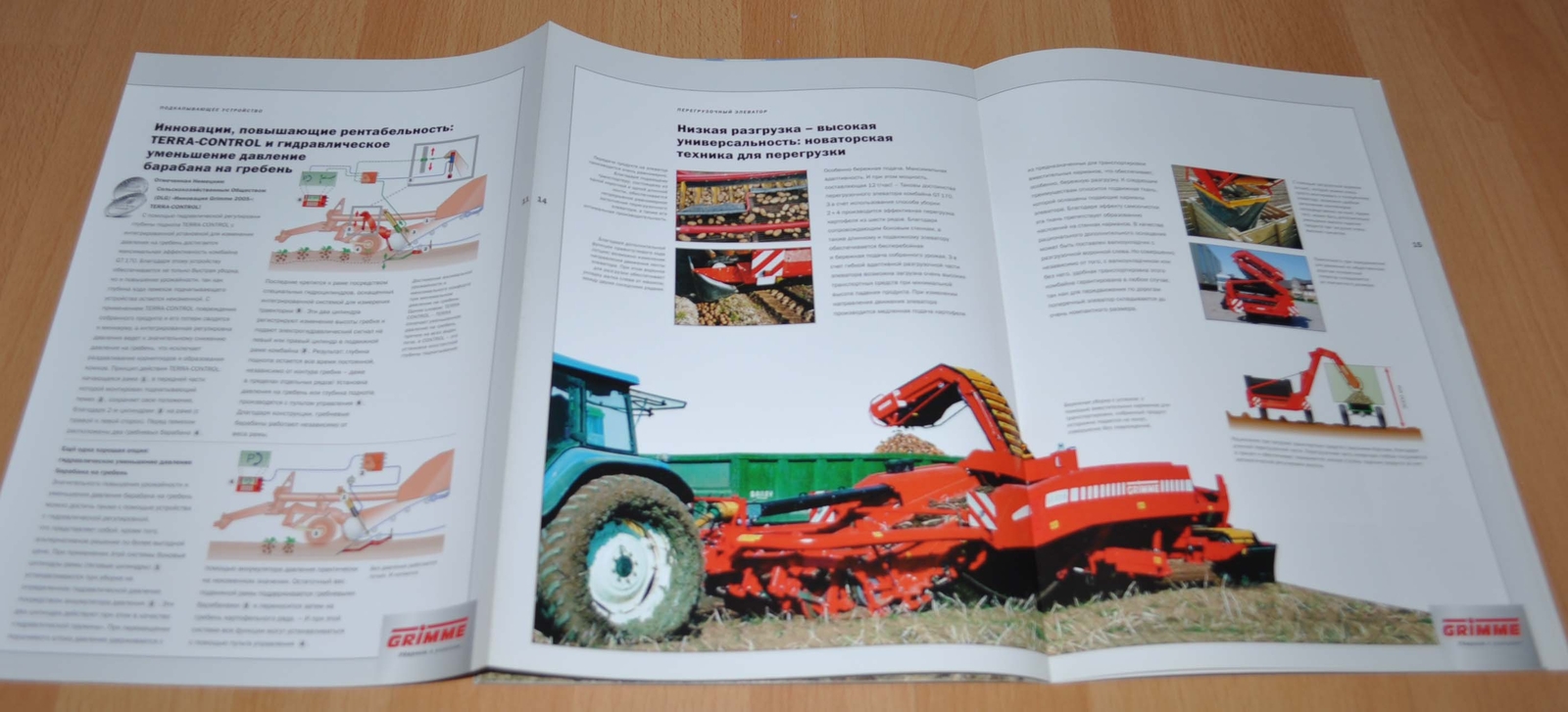 Grimme GT 170 Potato Harvesting Agricultural Brochure Prospekt