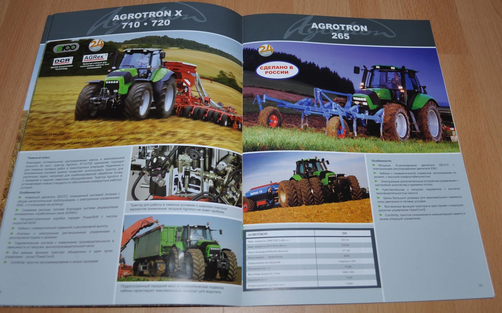 Deutz Fahr Model Range Tractor Combine Harvester Agricultural Brochure Prospekt