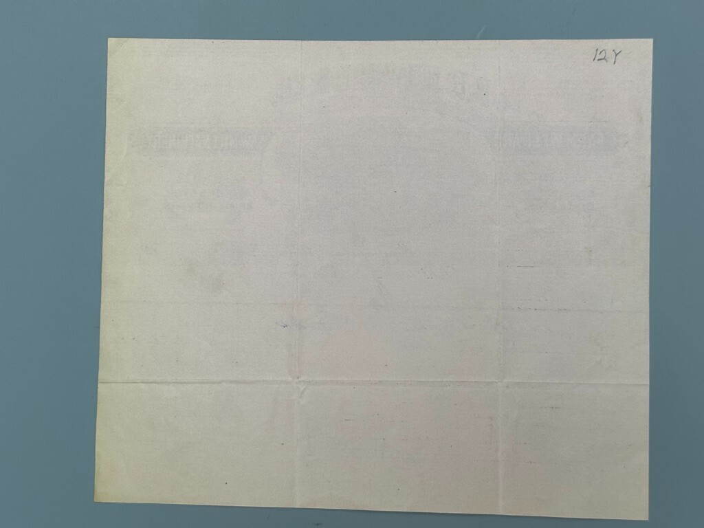 1910 Howell FARM, WELL & SAW MILL MACHINERY Advertising Billhead MINNEAPOLIS