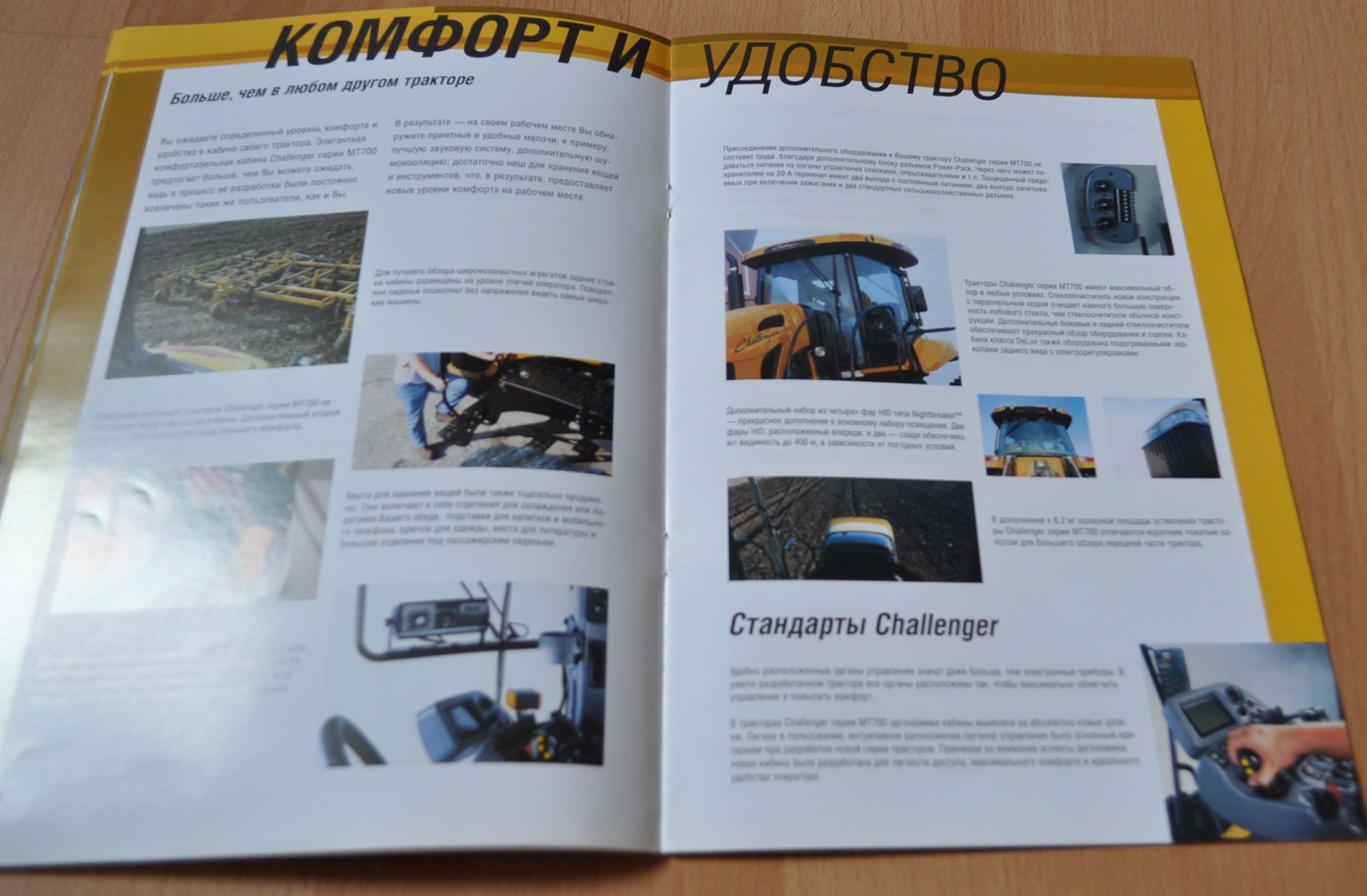 Challenger Series MT700 Tractor Brochure Prospekt