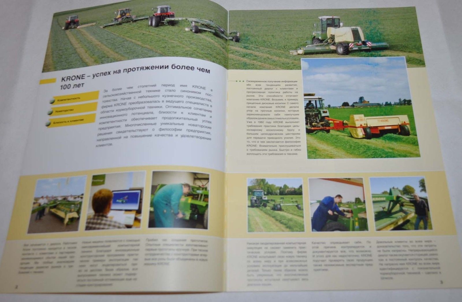 Krone Trailed disc mowers Tractor Traktor Landmaschinen Brochure Prospekt