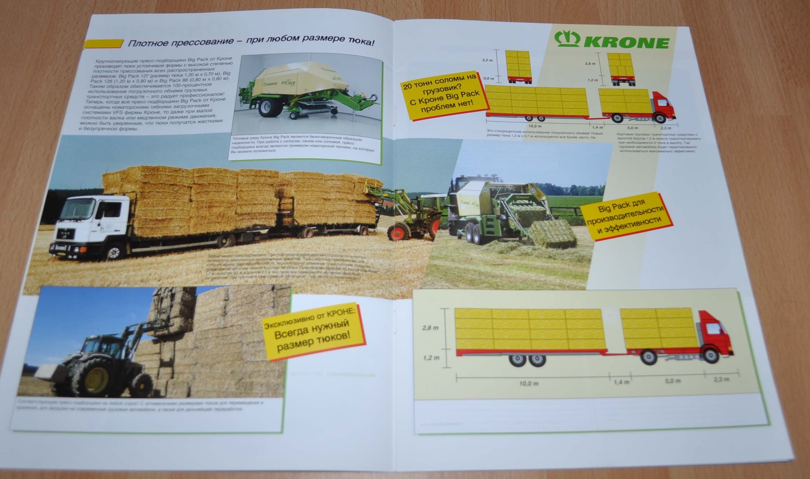 Krone Big Pack VFS Baler Agricultural Brochure Prospekt