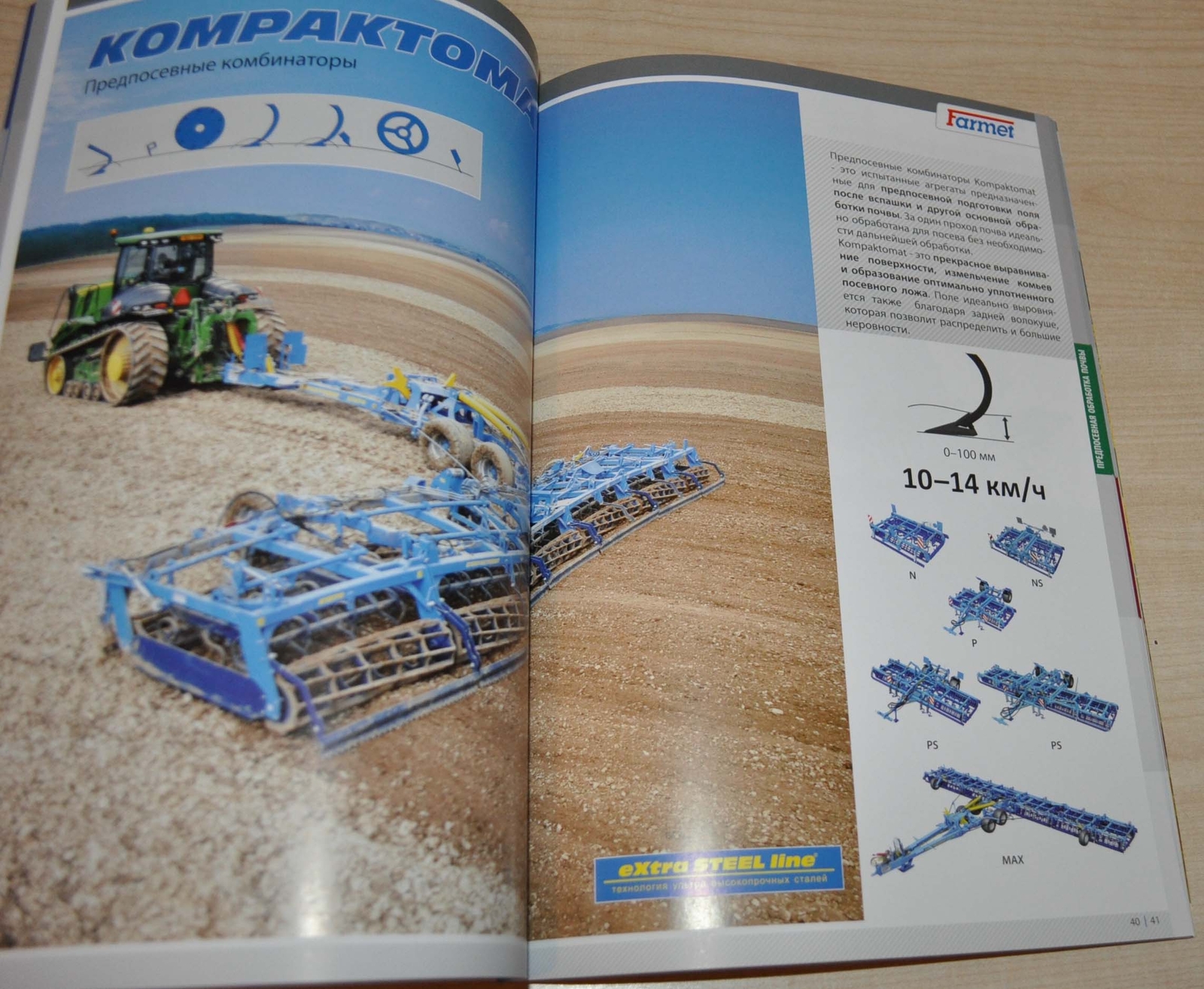 Farmet 2020 Catalog Tractor Farm Agricultural Machinery Brochure Prospekt