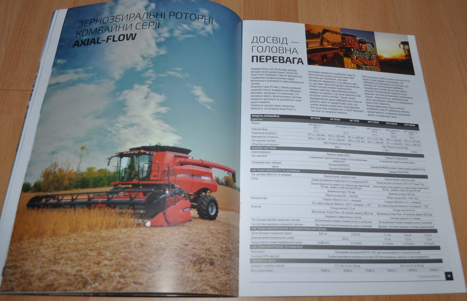 Case Model Range UA Combine Agriculture Tractor Brochure Prospekt