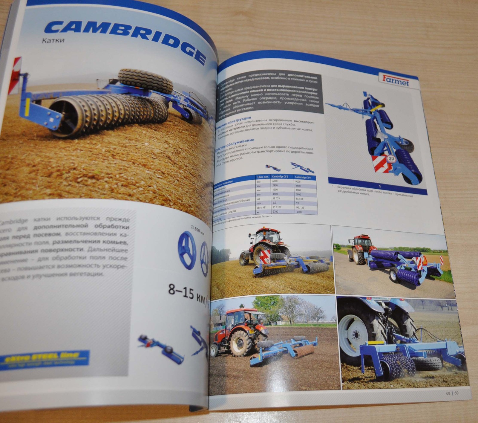 Farmet 2016 Tractor Combine Harvester Agricultural Machinery Brochure Prospekt