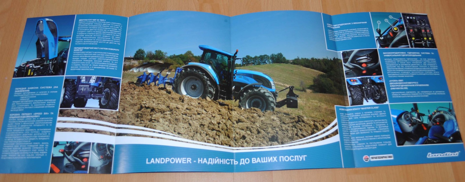 Landini Landpower Tractor Agriculture Brochure Prospekt