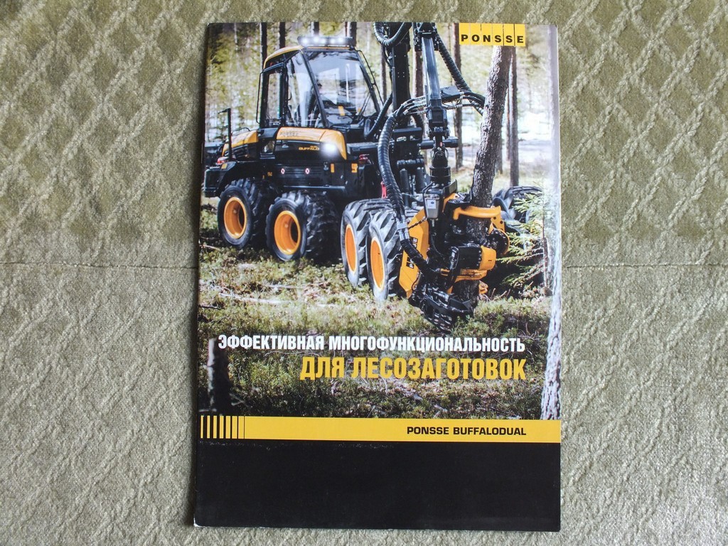 PONSSE BUFFALODUAL Forwarder Forestry Equipment Brochure 2017