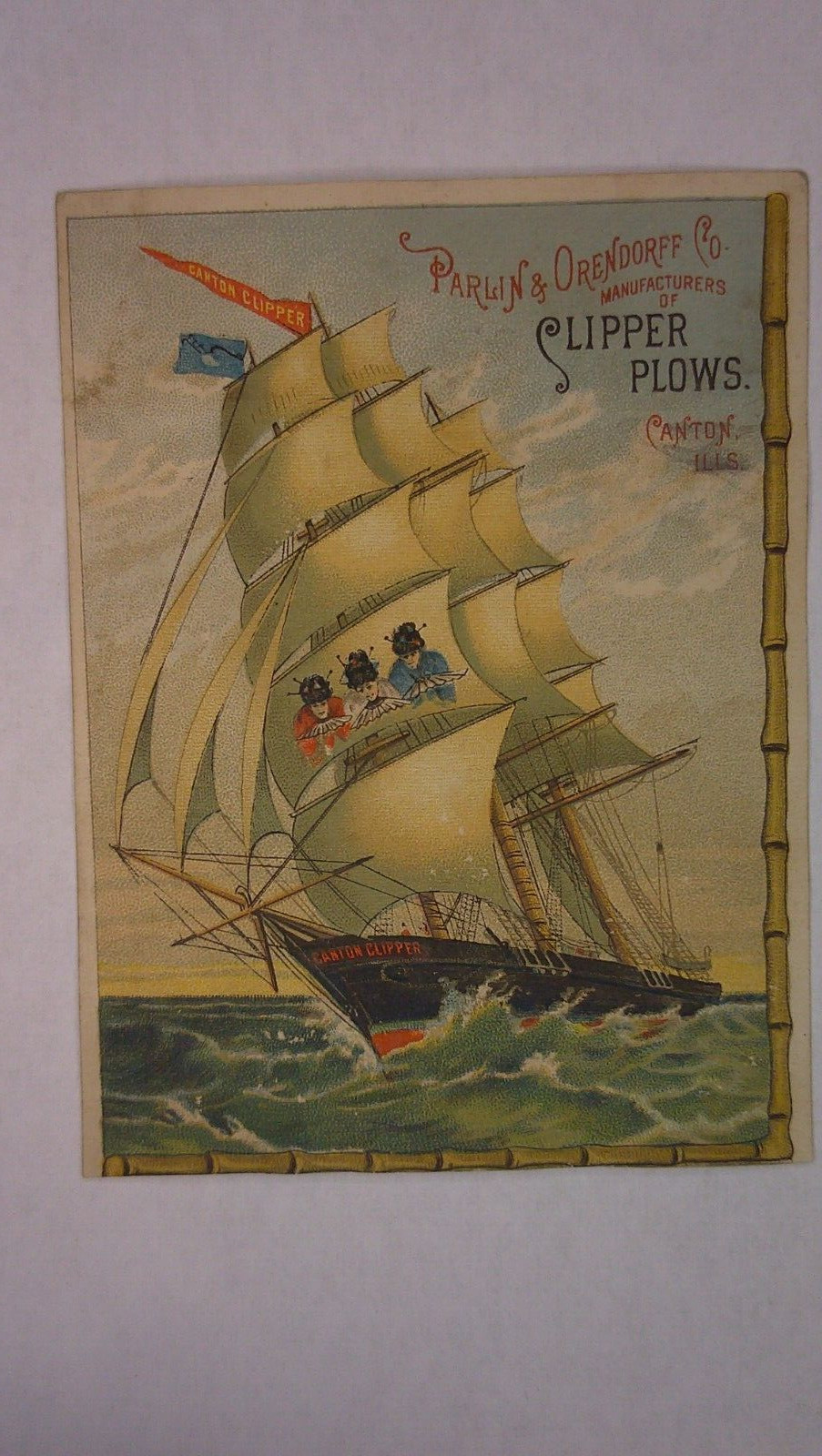 antique Trade Card P & O Plow Co. Canton, Ill. Clipper plows boat has Canton 6B