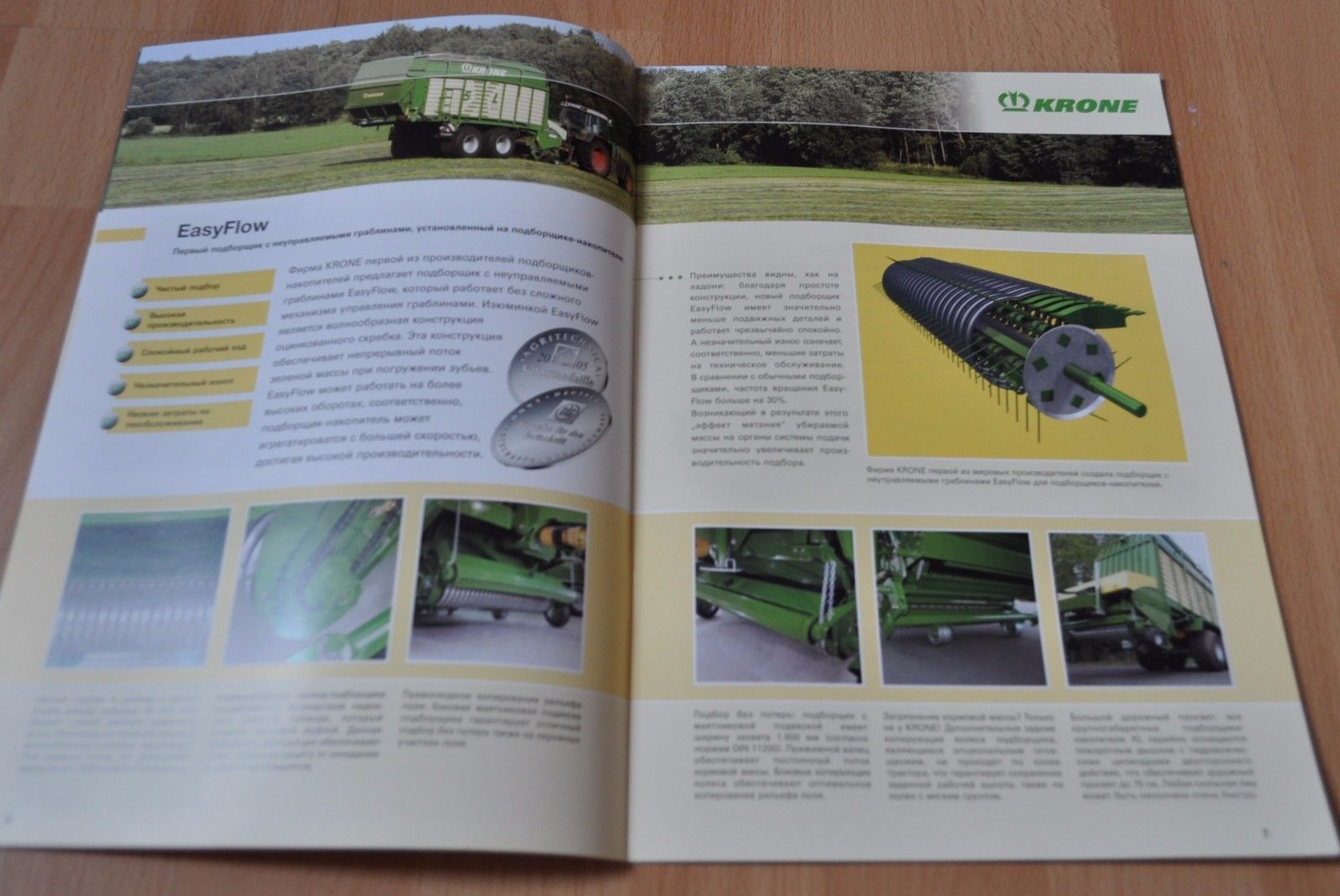 Krone Large Balers drives XL Brochure Prospekt