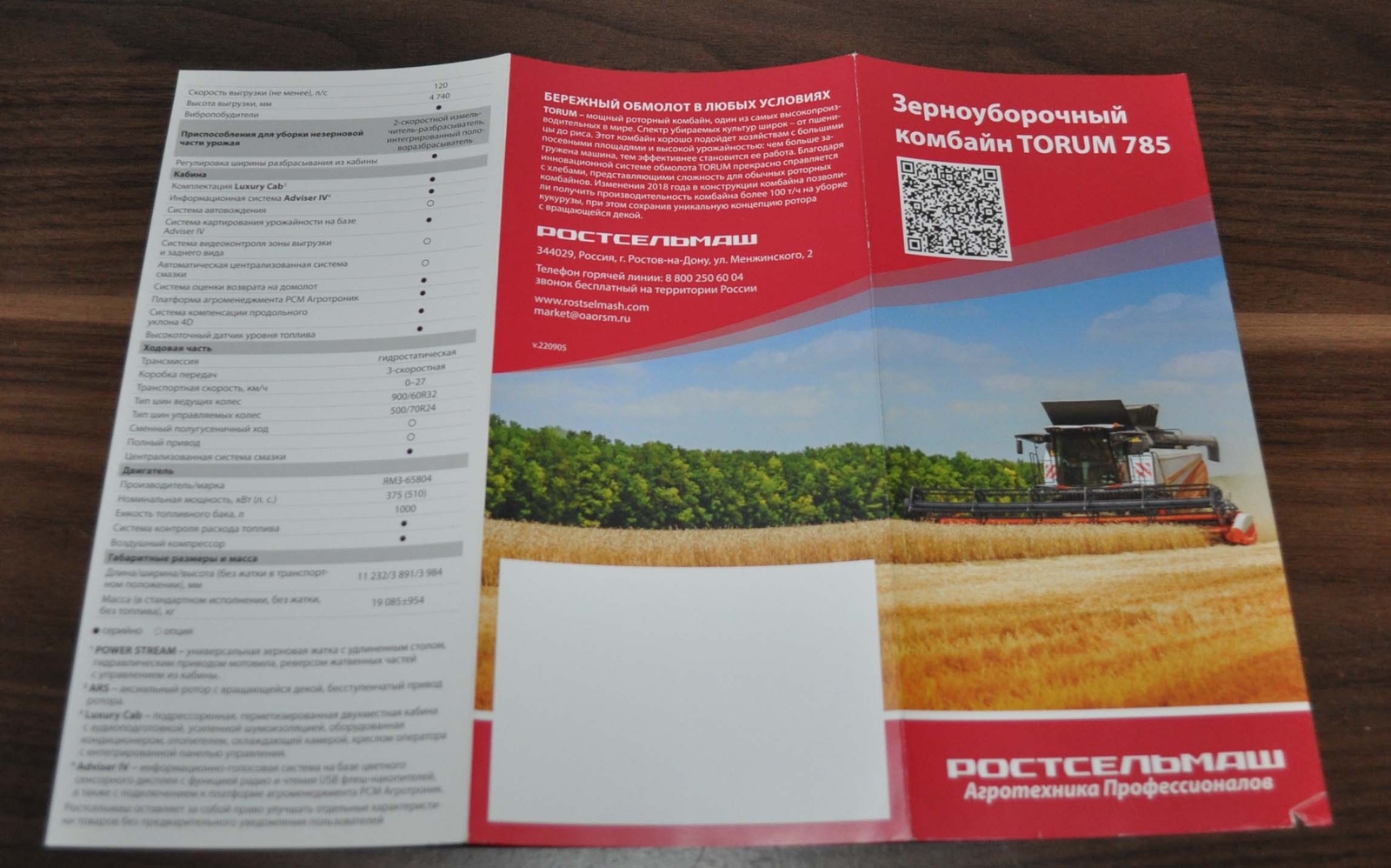 Rostselmash Torum 785 Combine Harvester Agriculture Brochure Prospekt