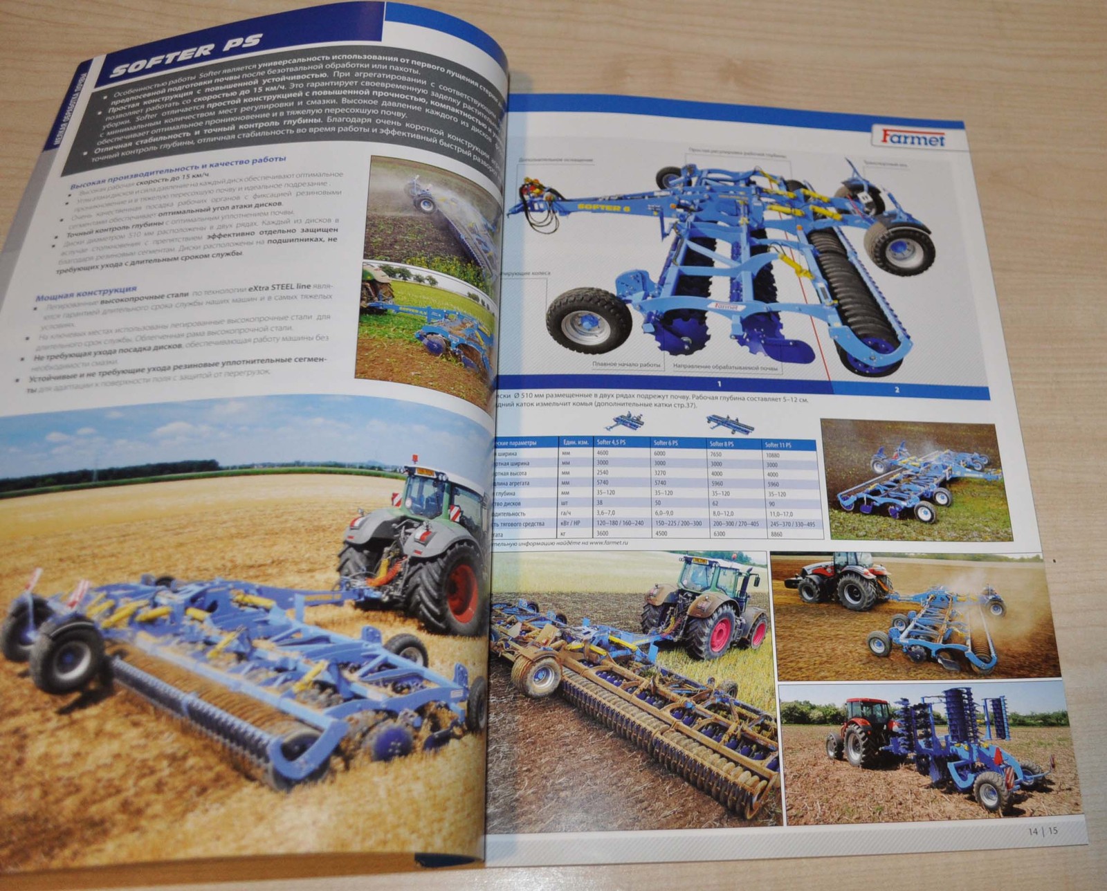 Farmet 2016 Tractor Combine Harvester Agricultural Machinery Brochure Prospekt