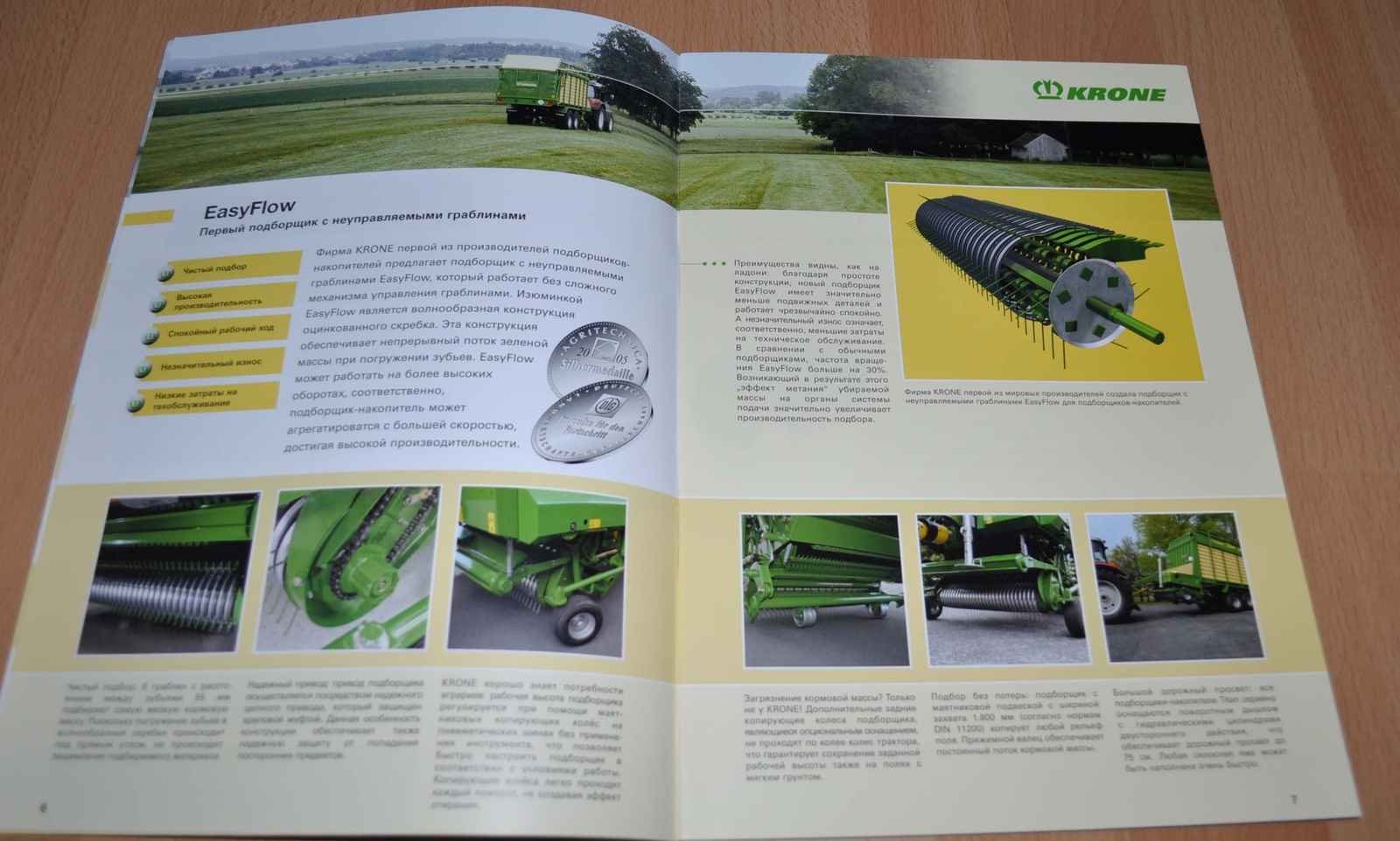Krone GL GD Agro Trailer Tractor Agricultural Brochure Prospekt
