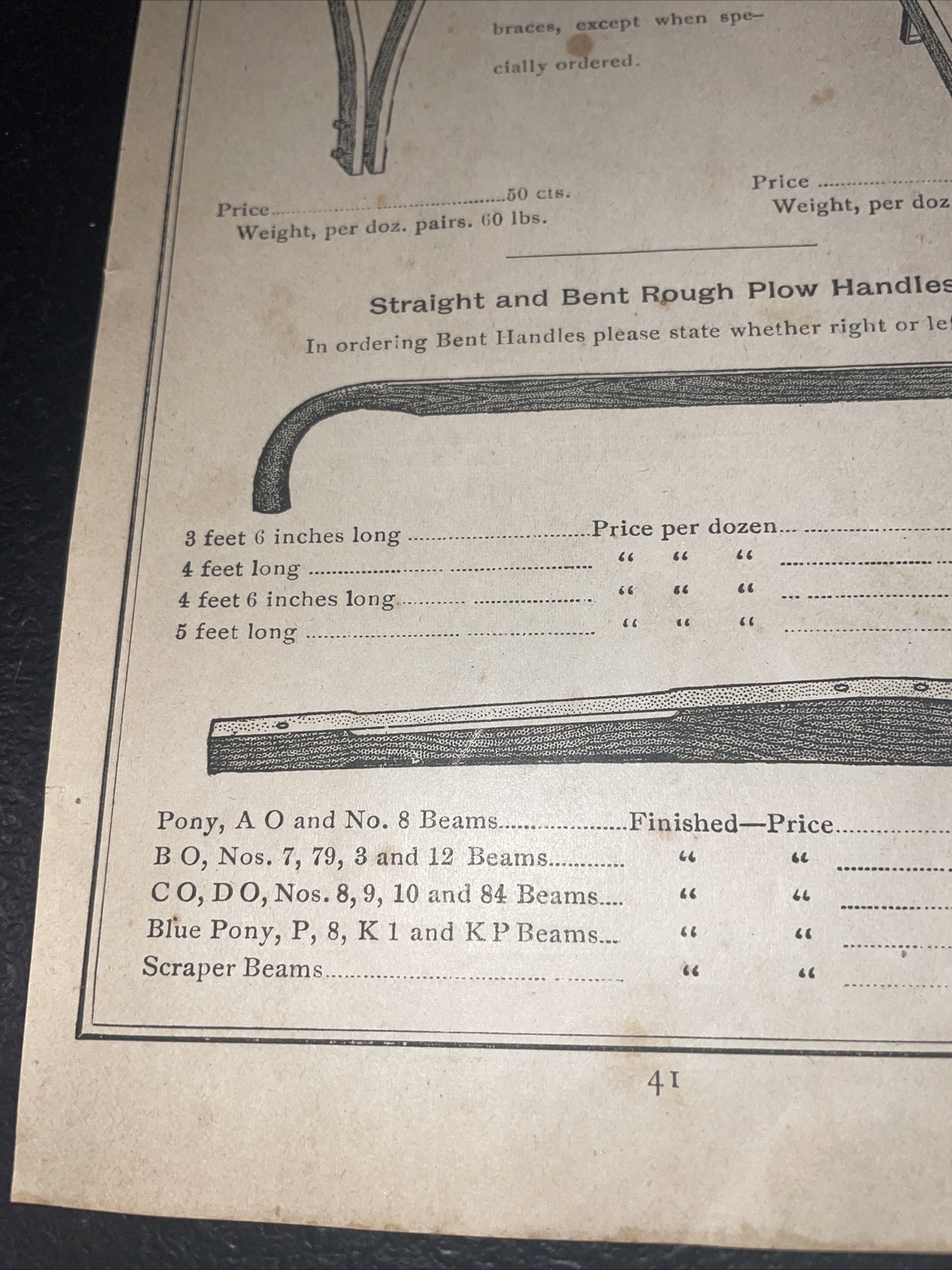 1891 Baldwin – Plow Handles Farm Advertising – New Orleans – Louisiana