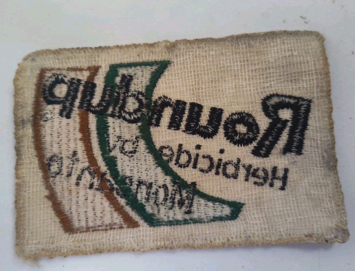 Rare Vintage 1970&rsquo;s Roundup Herbicide By Monsanto Old Twill Patch 4 Inches…
