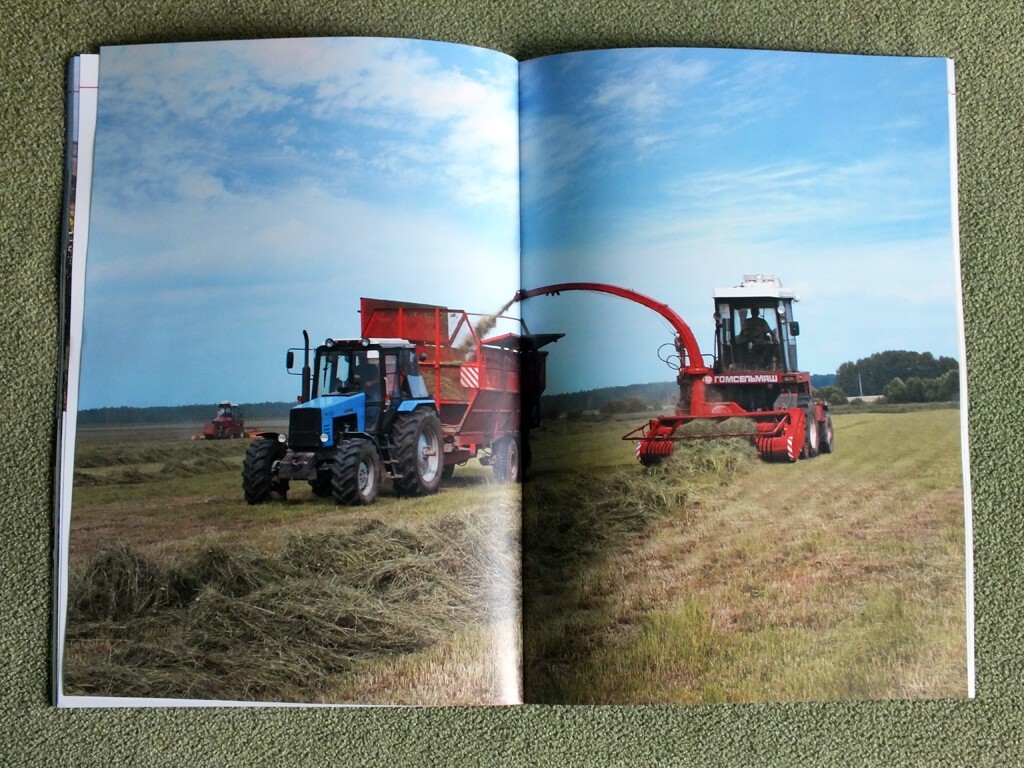 GOMSELMASH Forage Harvesters Combines Agricultural Brochure Palesse 2019