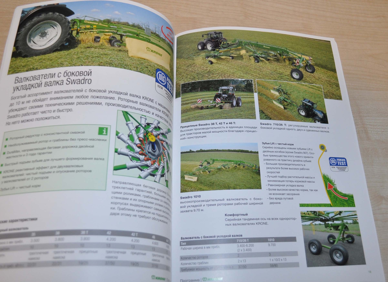 Krone Model Range 2018 Agricultural Brochure Prospekt RU