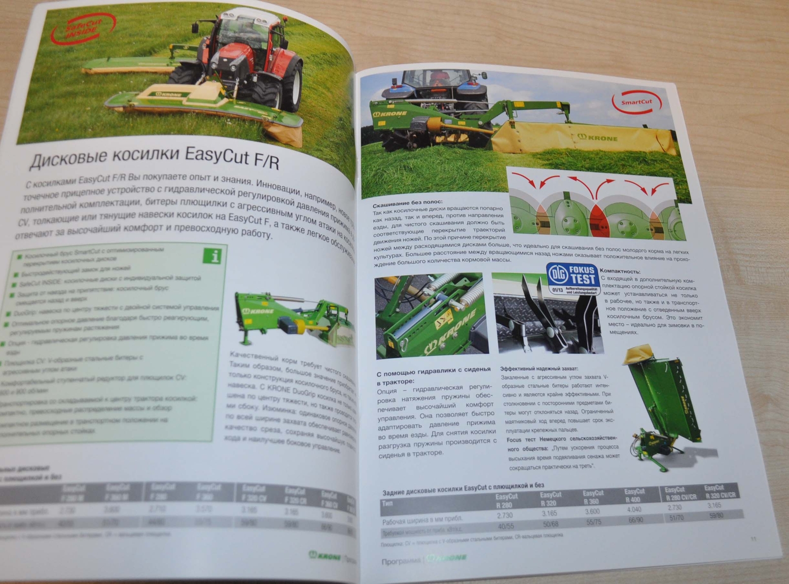 Krone Model Range 2018 Agricultural Brochure Prospekt RU