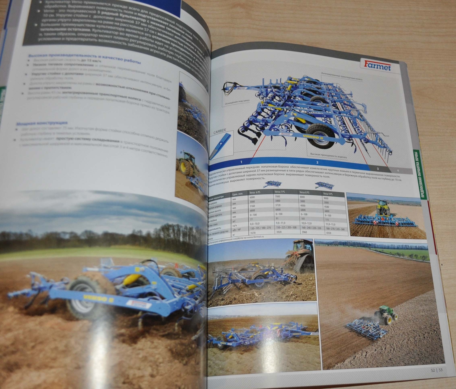 Farmet 2020 Catalog Tractor Farm Agricultural Machinery Brochure Prospekt