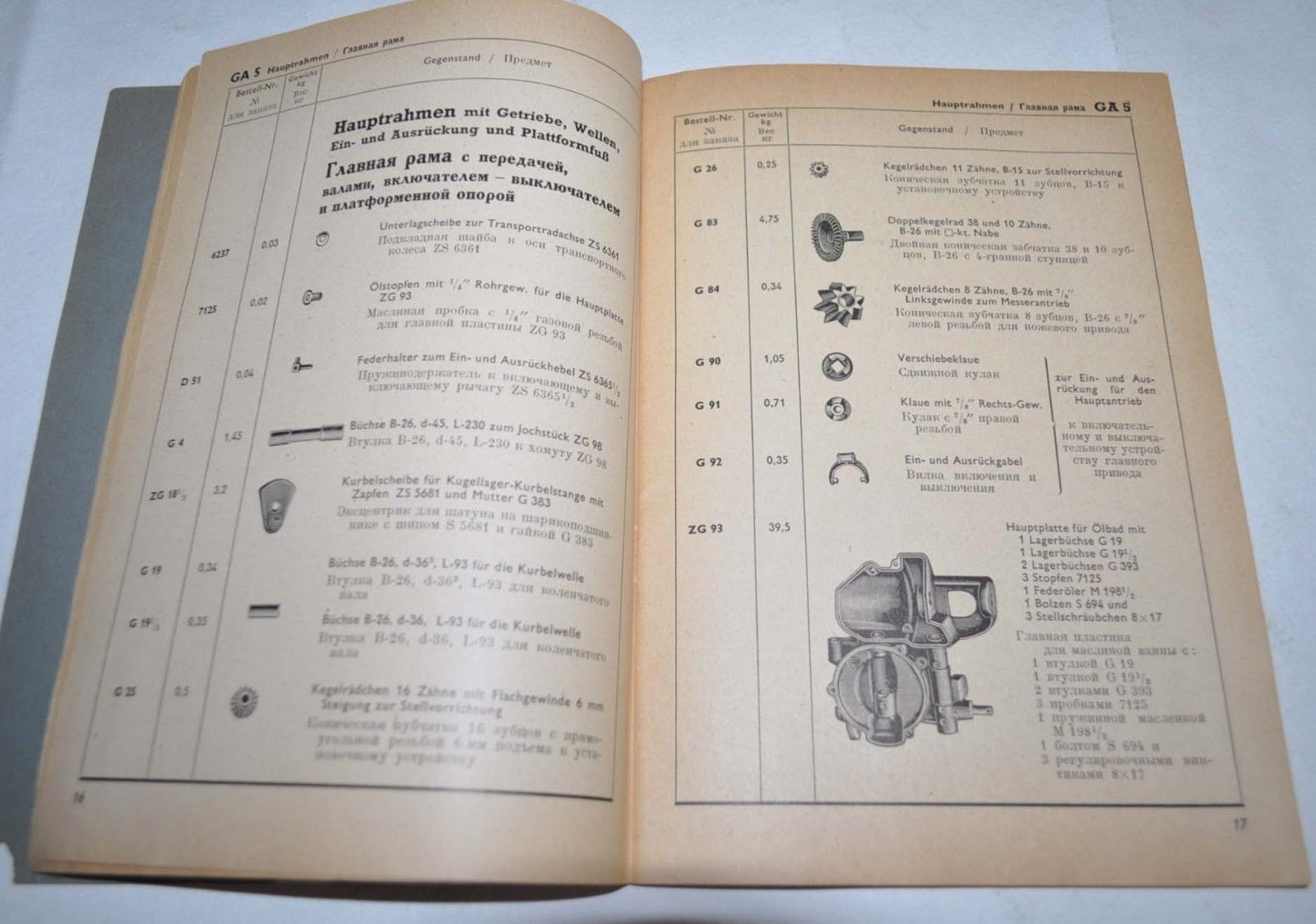 Fahr GA5 Guide in 2 languages for occupied territories Russia Brochure Prospekt