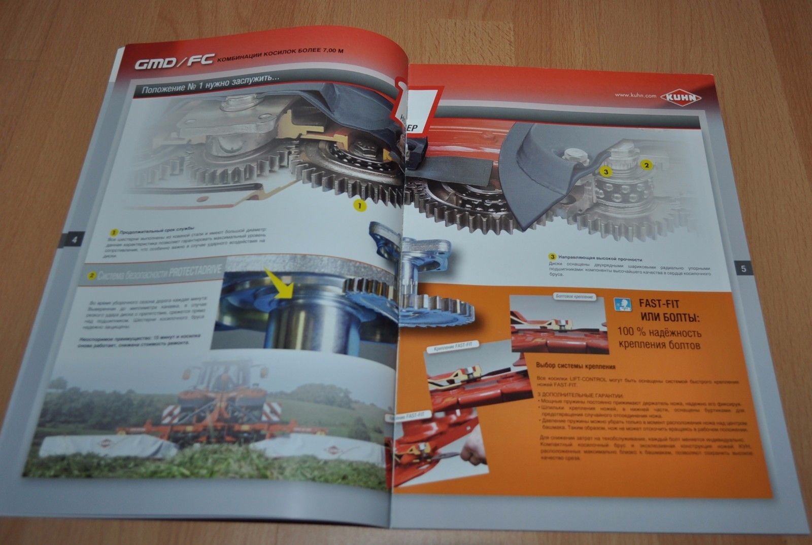Kuhn GMD FC combination of mowers Tractor Brochure Prospekt