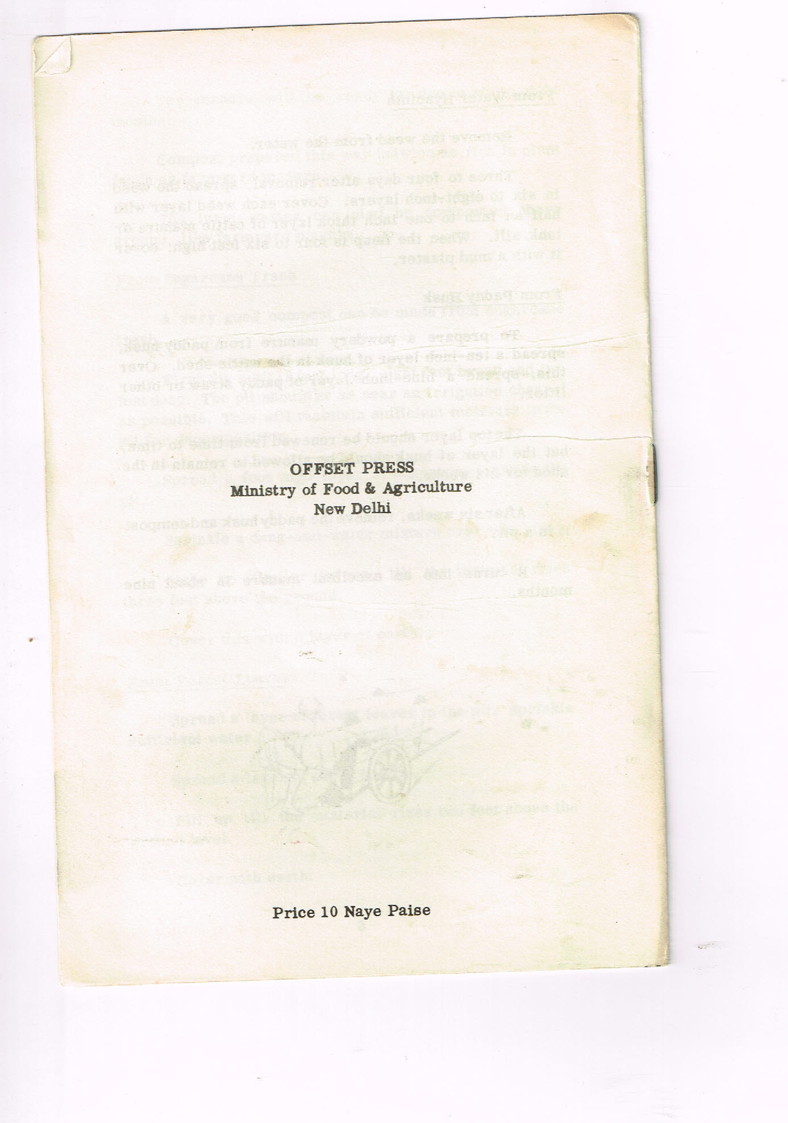 Vintage 1960s Farm Brochure New Delhi India Compost is Easy to Prepare
