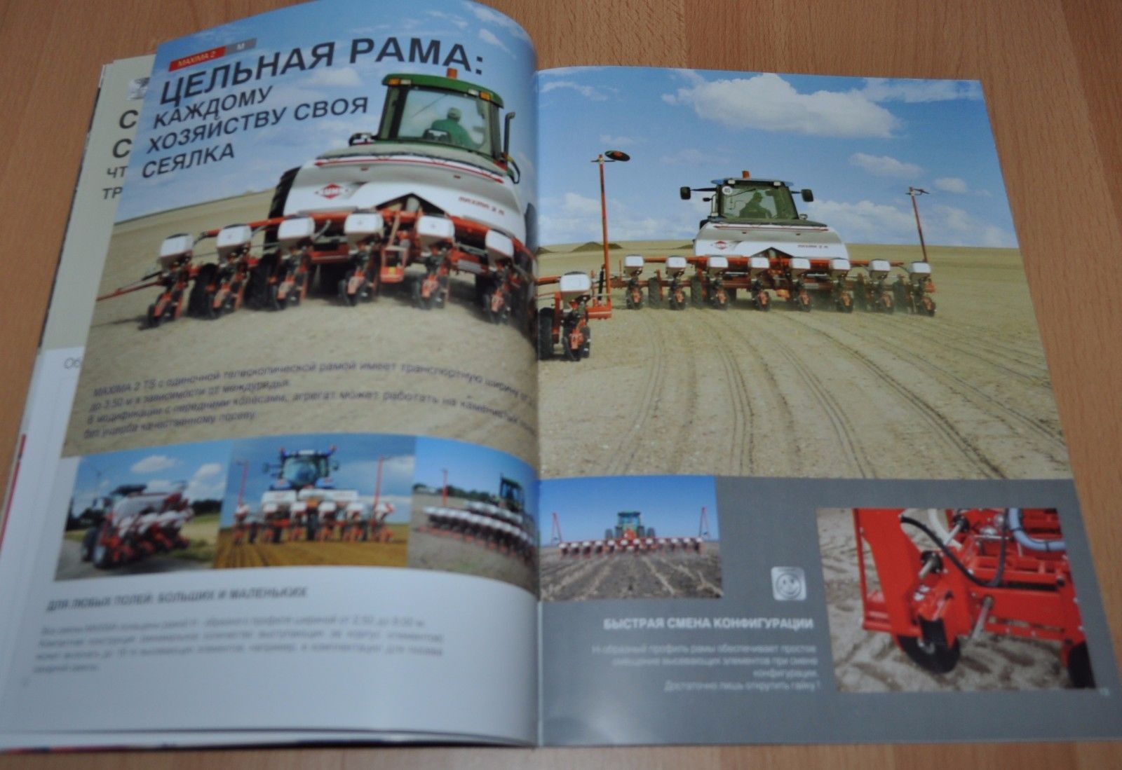 Kuhn Pneumatic drills Maxima 2 Tractor Brochure Prospekt Russian