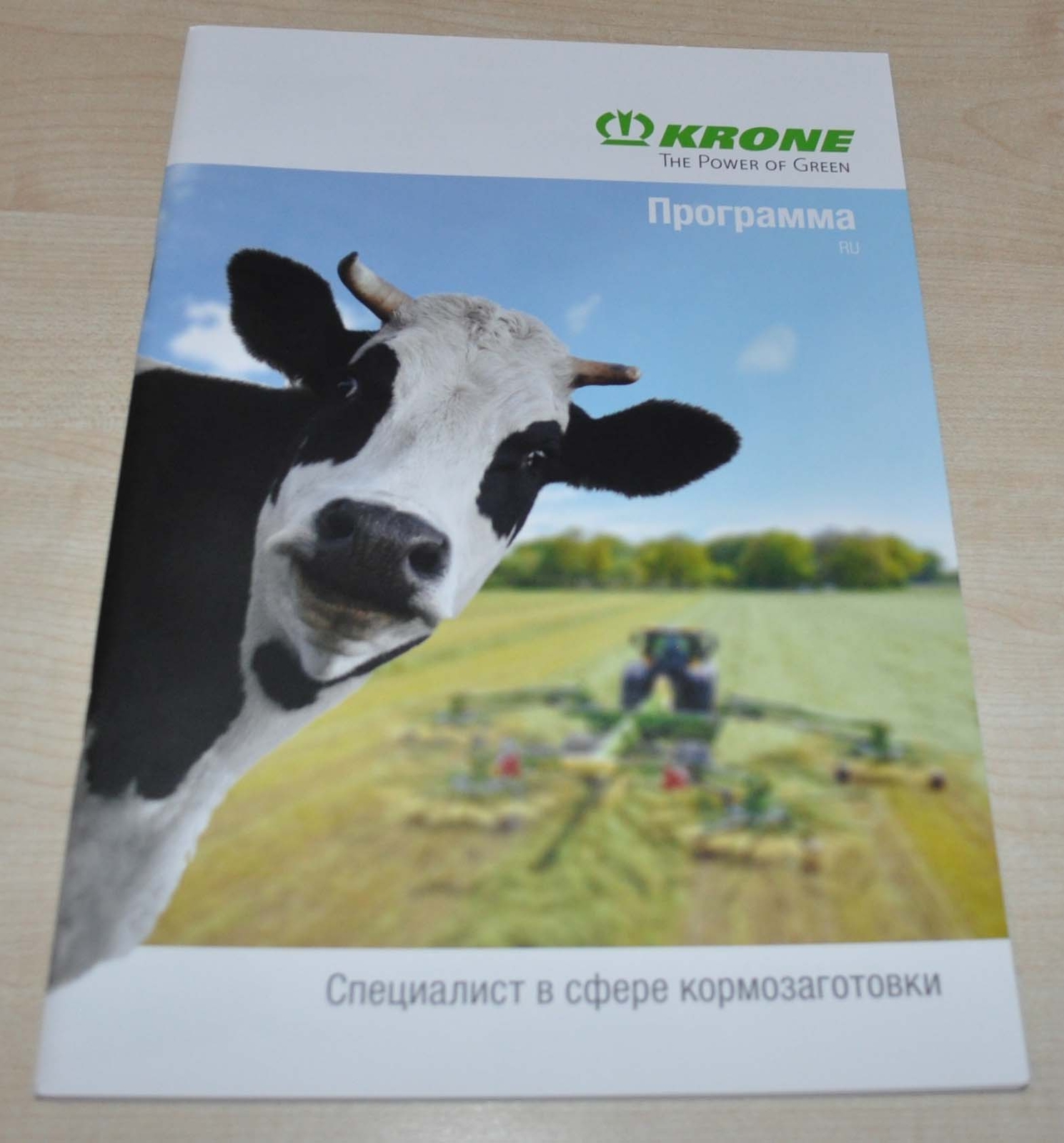 Krone Model Range 2019 2020 Agricultural Brochure Prospekt RU