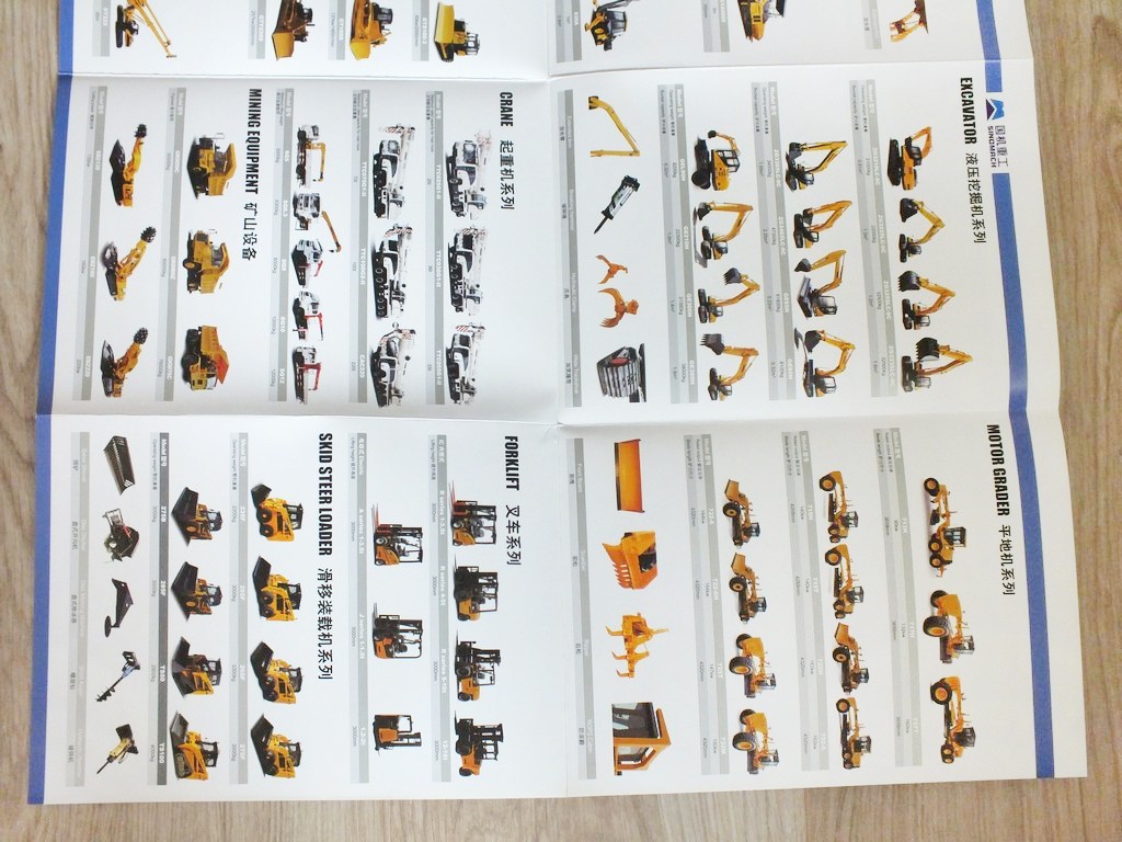 SINOMACH Truck Loader Excavator Graider Construction Equipment Brochure 2025