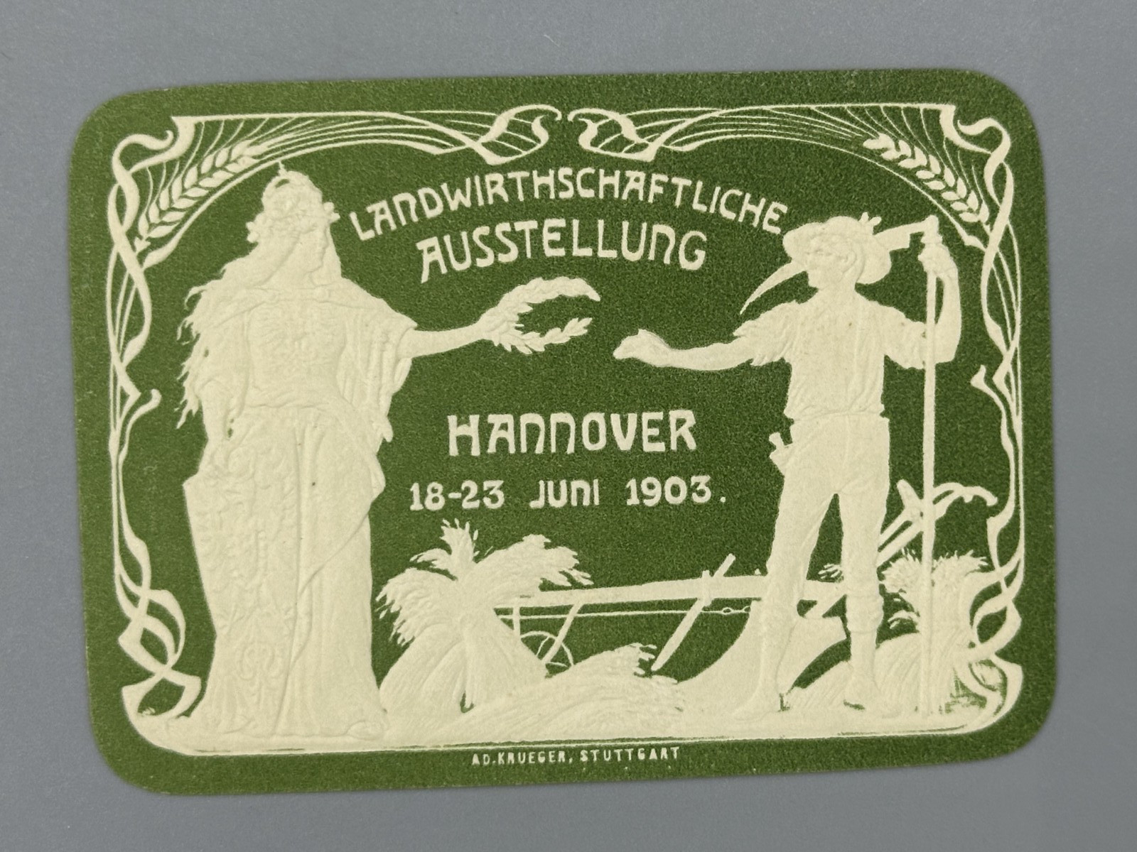 1903 HANNOVER Germany FARM EXPO Agricultural Advertising POSTER STAMP Cinderella