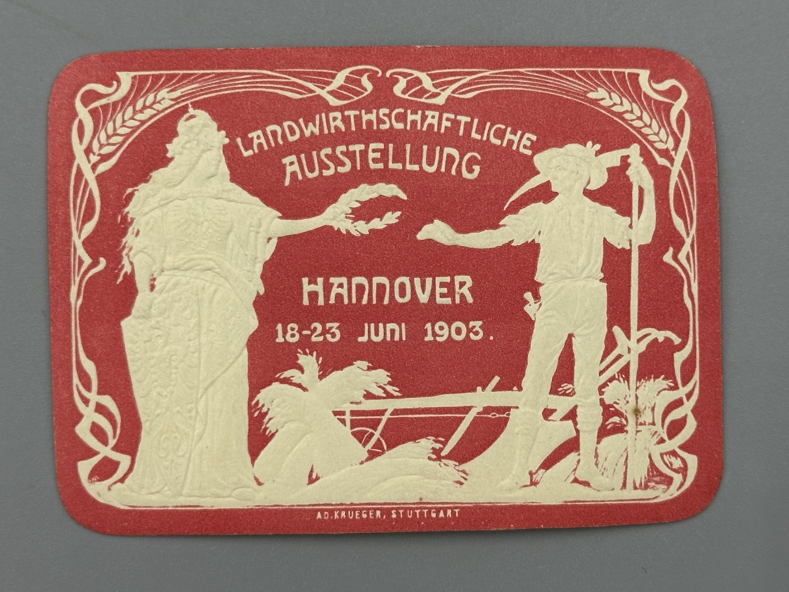 1903 HANNOVER Germany FARM EXPO Agricultural Advertising POSTER STAMP Cinderella