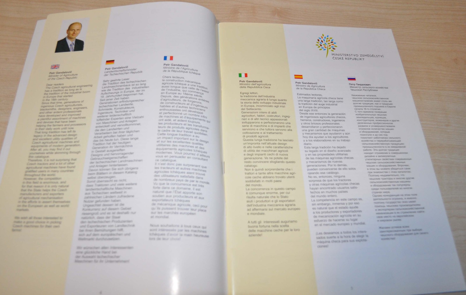 Czech Republic CZ 2007 Brno Catalog Agricultural Machinery Brochure Prospekt